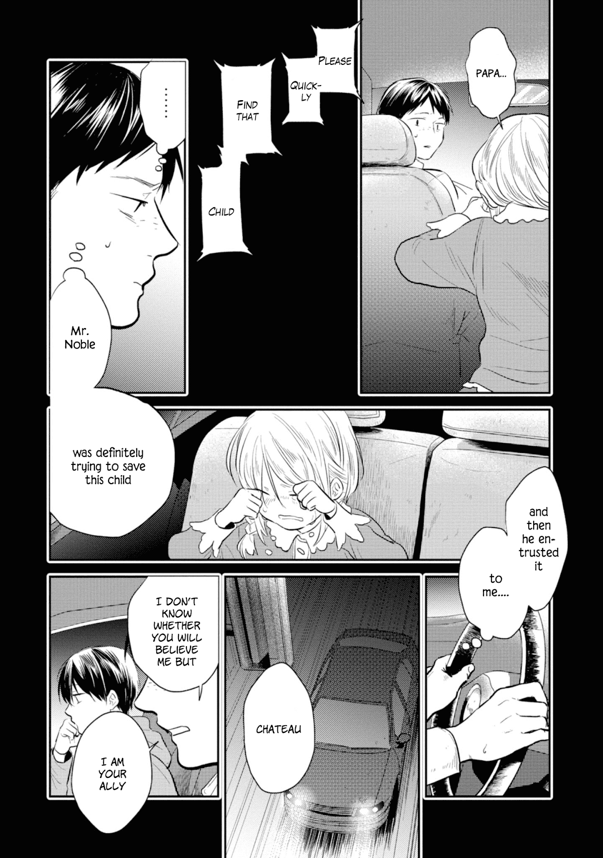 Koroshi Ai Chapter 36 page 12 - Chapter 36: Burden