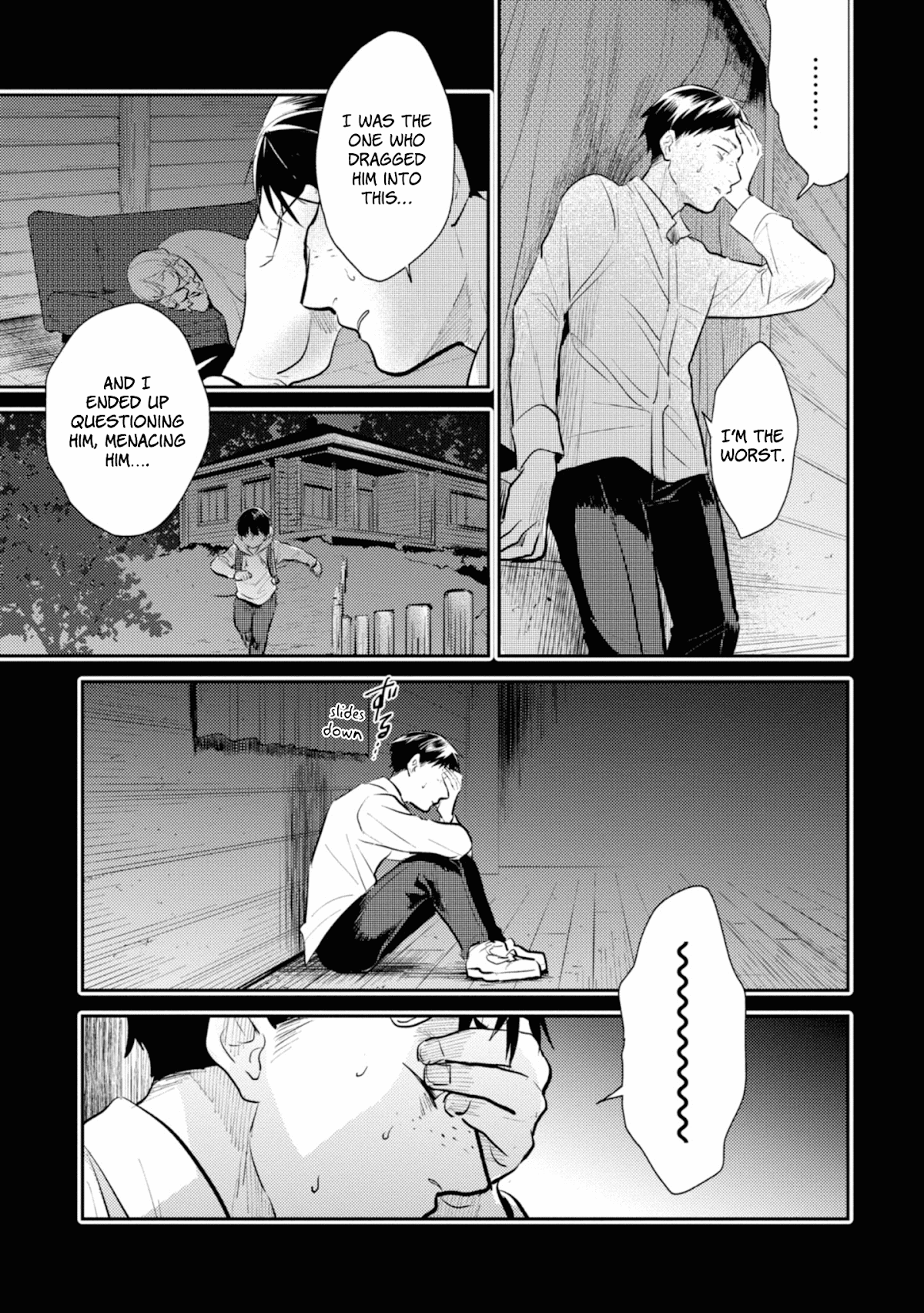 Koroshi Ai Chapter 37 page 16 - Chapter 37: Doubt