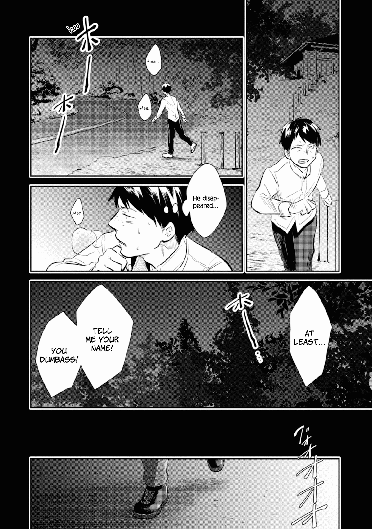 Koroshi Ai Chapter 37 page 19 - Chapter 37: Doubt
