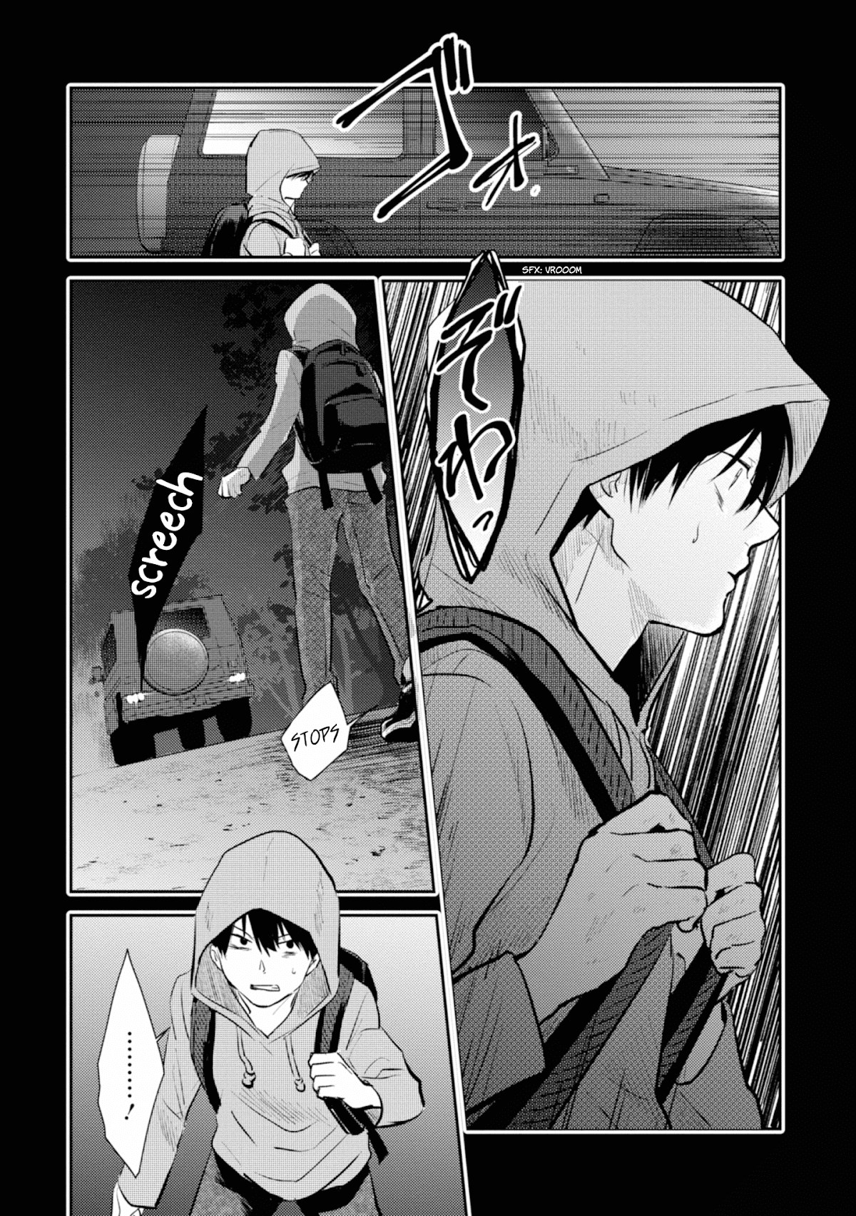 Koroshi Ai Chapter 37 page 21 - Chapter 37: Doubt