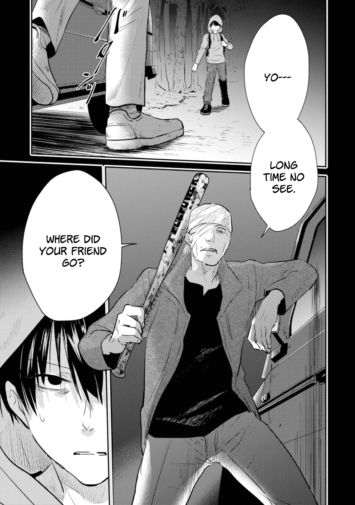 Koroshi Ai Chapter 37 page 22 - Chapter 37: Doubt