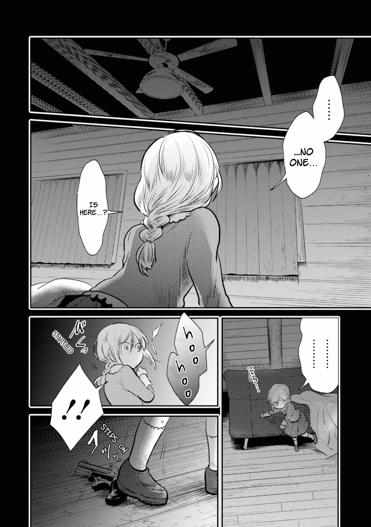 Koroshi Ai Chapter 37 page 23 - Chapter 37: Doubt