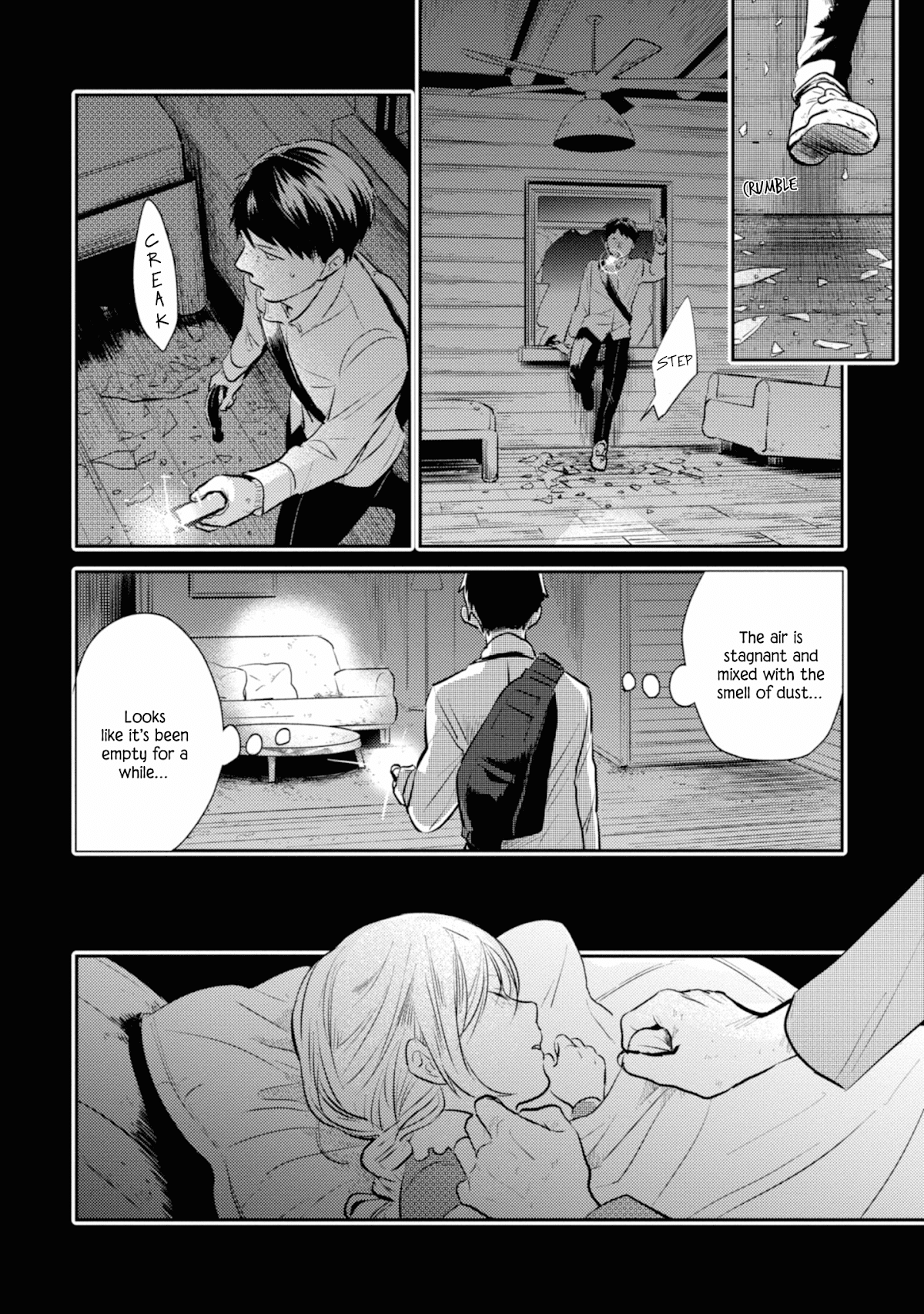 Koroshi Ai Chapter 37 page 3 - Chapter 37: Doubt