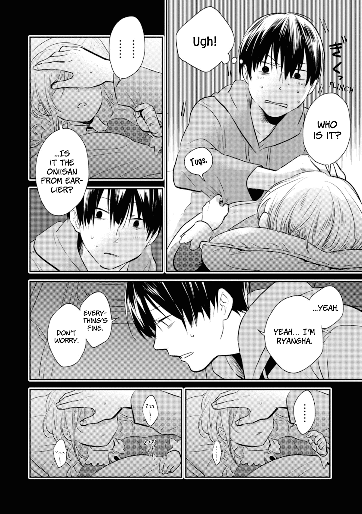 Koroshi Ai Chapter 37 page 5 - Chapter 37: Doubt