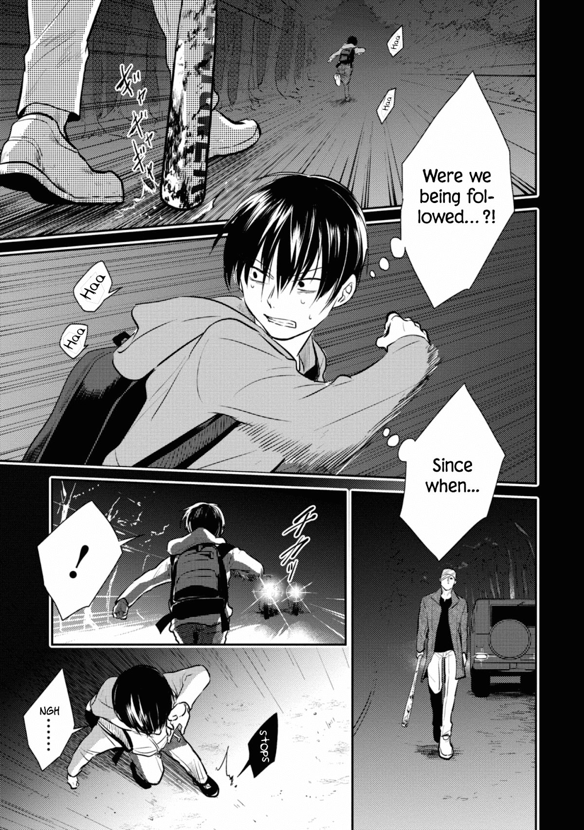 Koroshi Ai Chapter 38 page 1 - Chapter 38: Worst