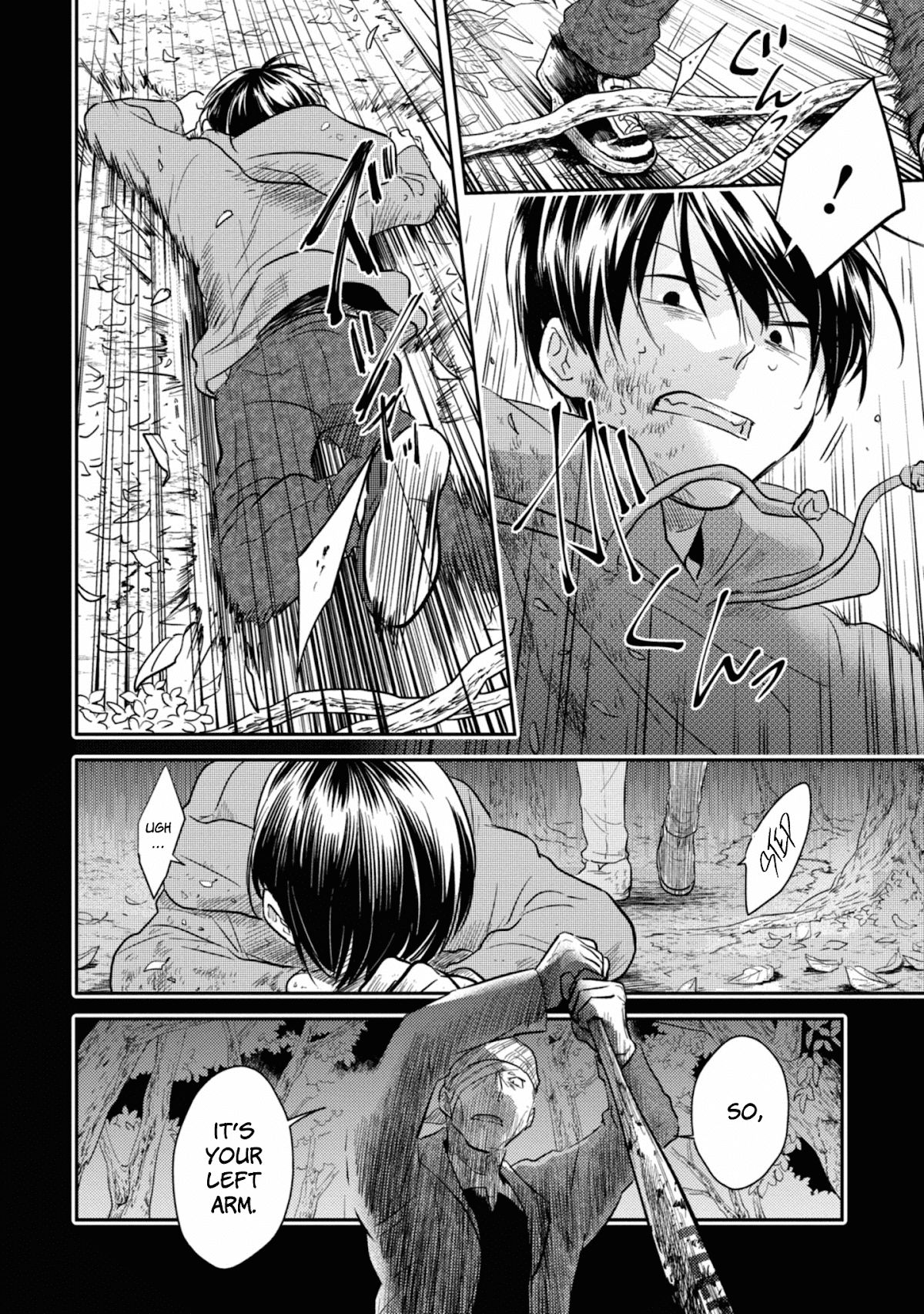 Koroshi Ai Chapter 38 page 22 - Chapter 38: Worst