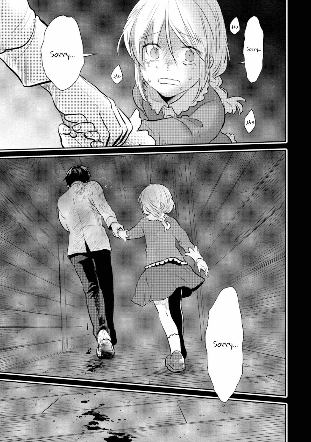 Koroshi Ai Chapter 39 page 1 - Chapter 39: Friend