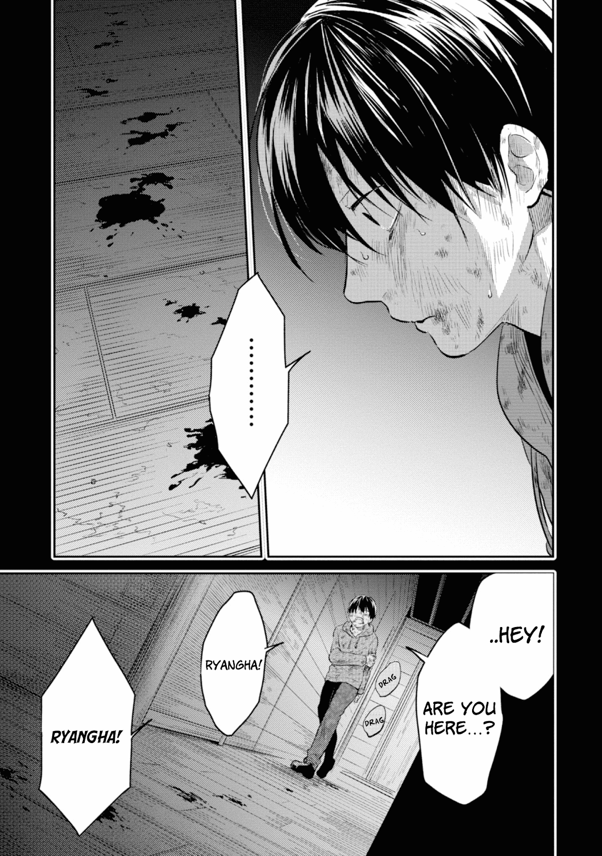 Koroshi Ai Chapter 39 page 19 - Chapter 39: Friend