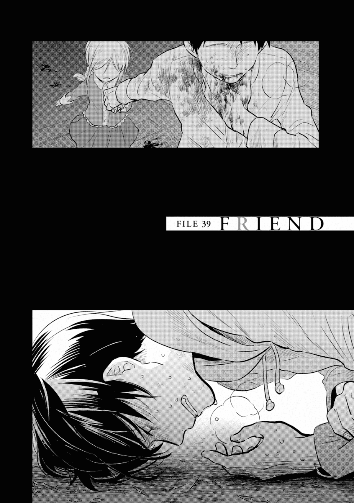 Koroshi Ai Chapter 39 page 2 - Chapter 39: Friend