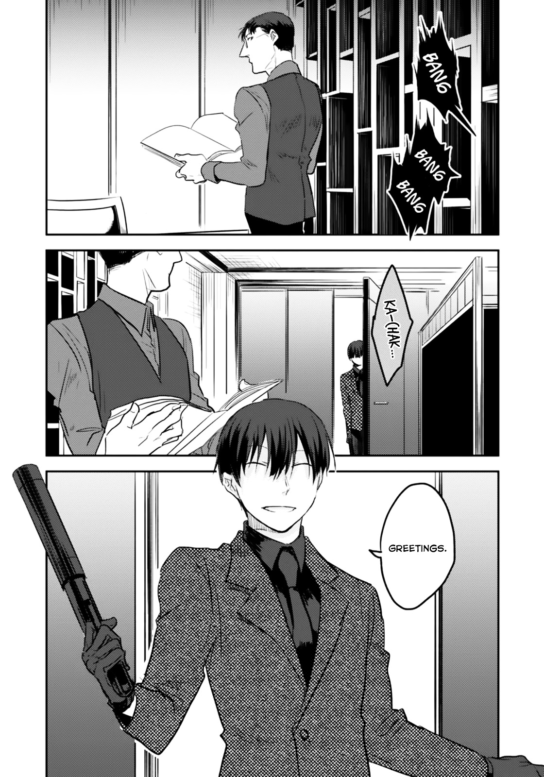Koroshi Ai Chapter 4 page 17 - Chapter 4 : File 04: Target