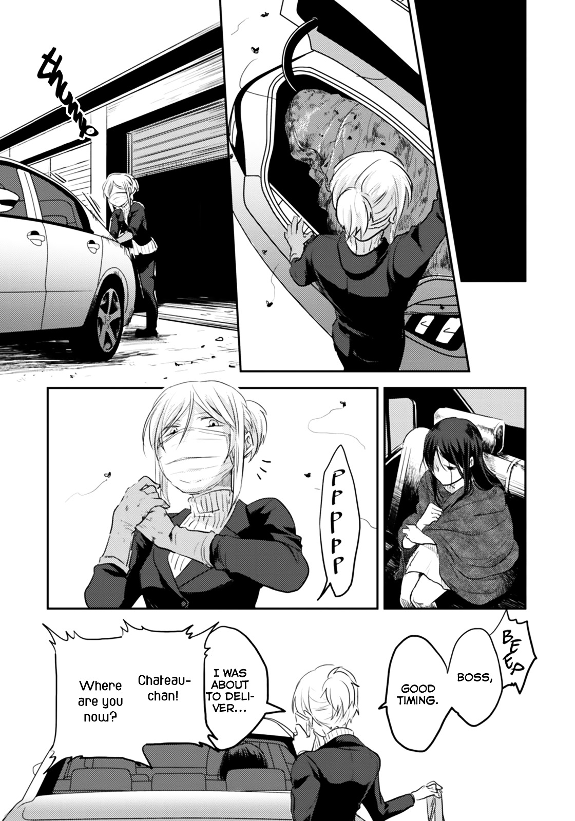 Koroshi Ai Chapter 4 page 18 - Chapter 4 : File 04: Target
