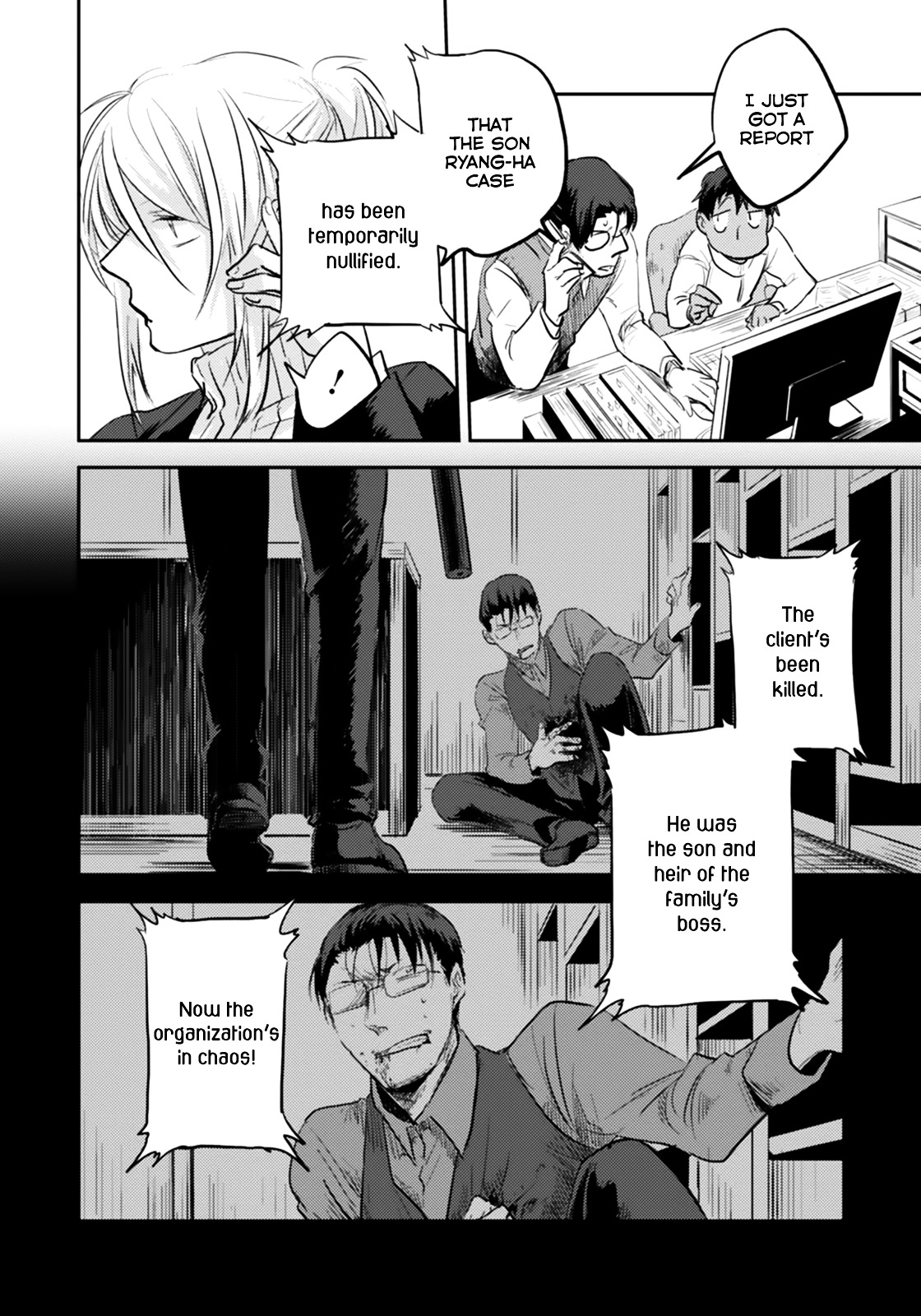 Koroshi Ai Chapter 4 page 19 - Chapter 4 : File 04: Target