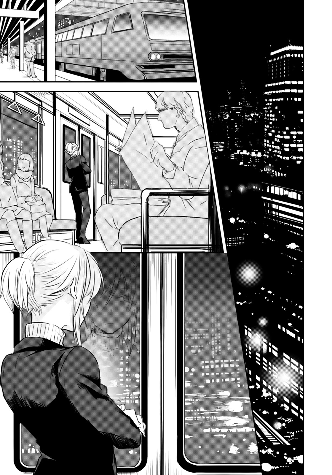 Koroshi Ai Chapter 4 page 2 - Chapter 4 : File 04: Target