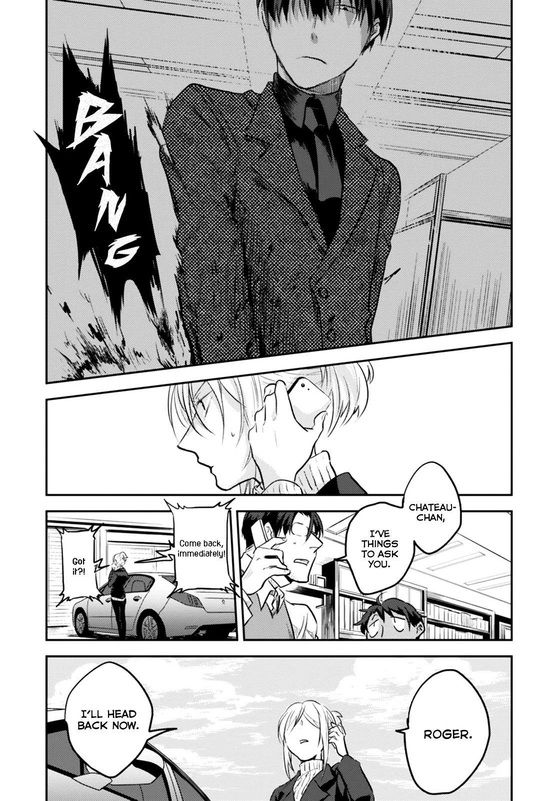 Koroshi Ai Chapter 4 page 20 - Chapter 4 : File 04: Target