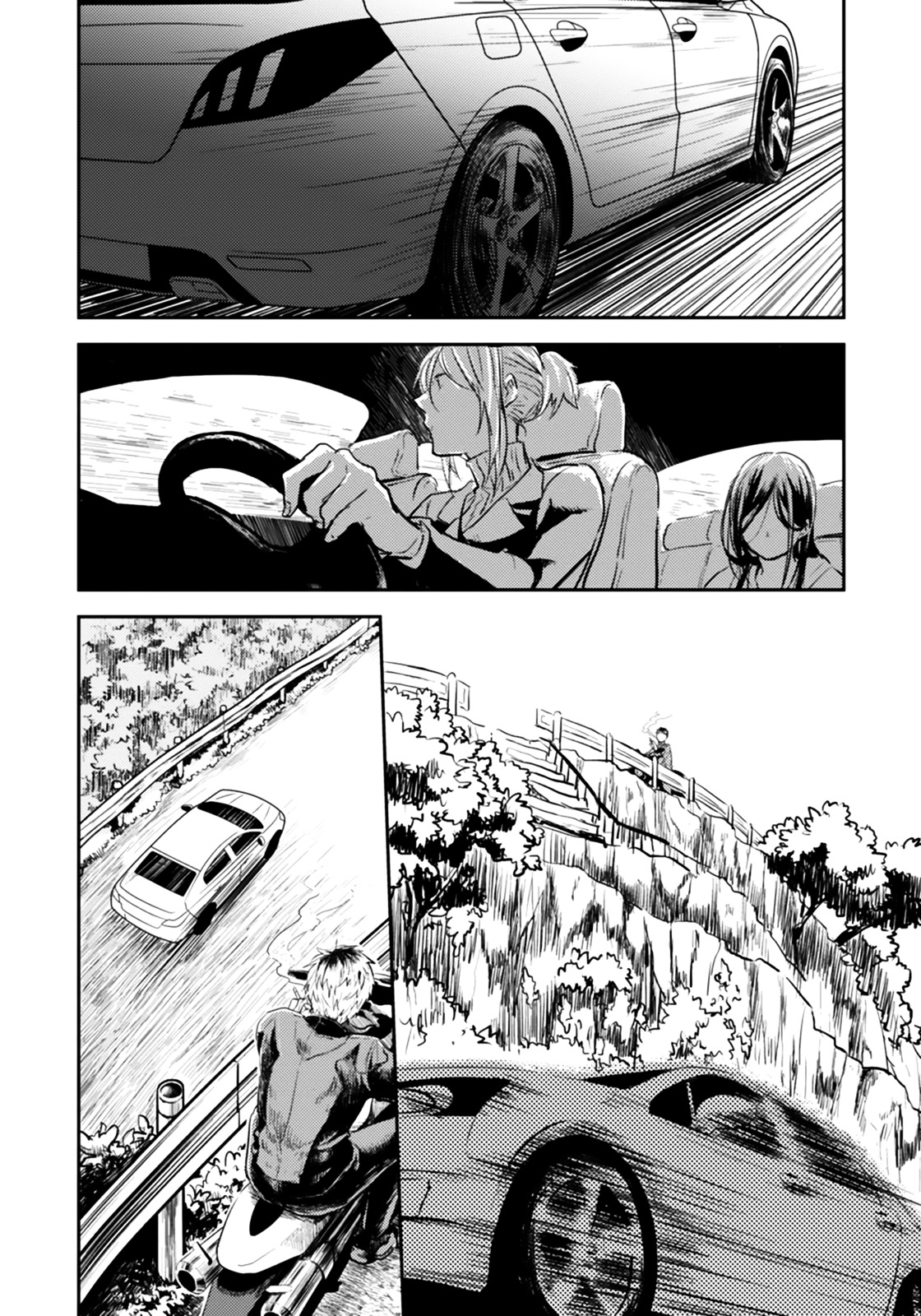 Koroshi Ai Chapter 4 page 21 - Chapter 4 : File 04: Target
