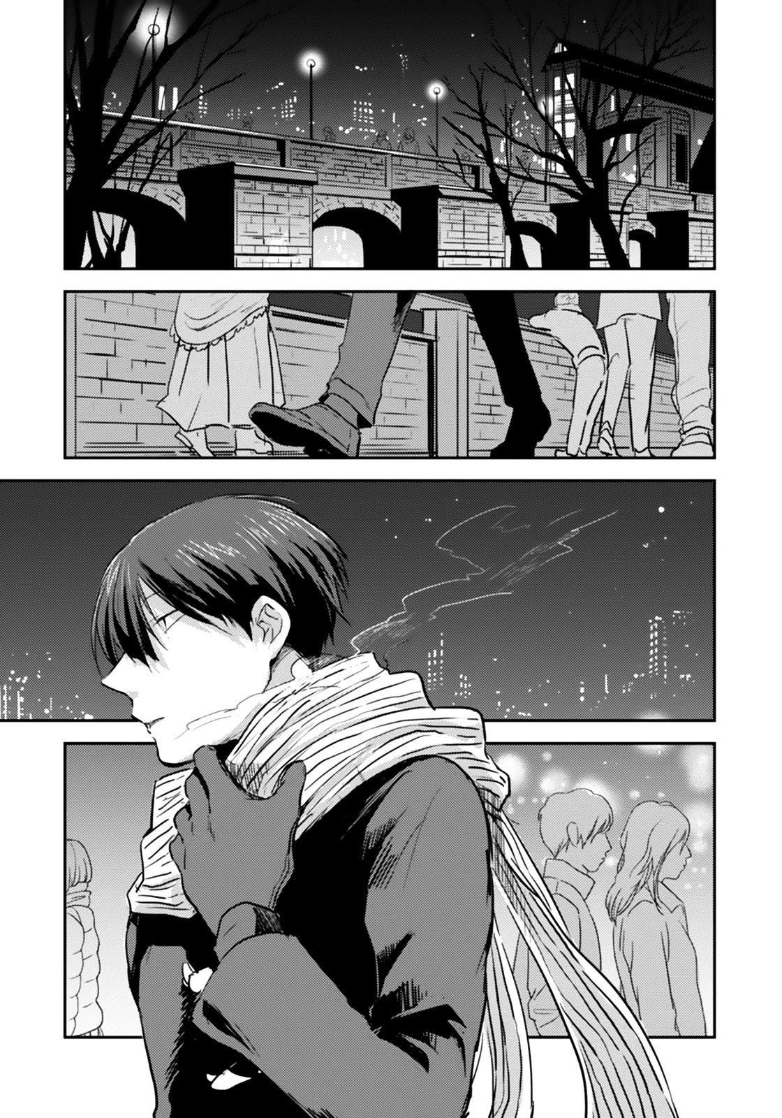 Koroshi Ai Chapter 4 page 4 - Chapter 4 : File 04: Target