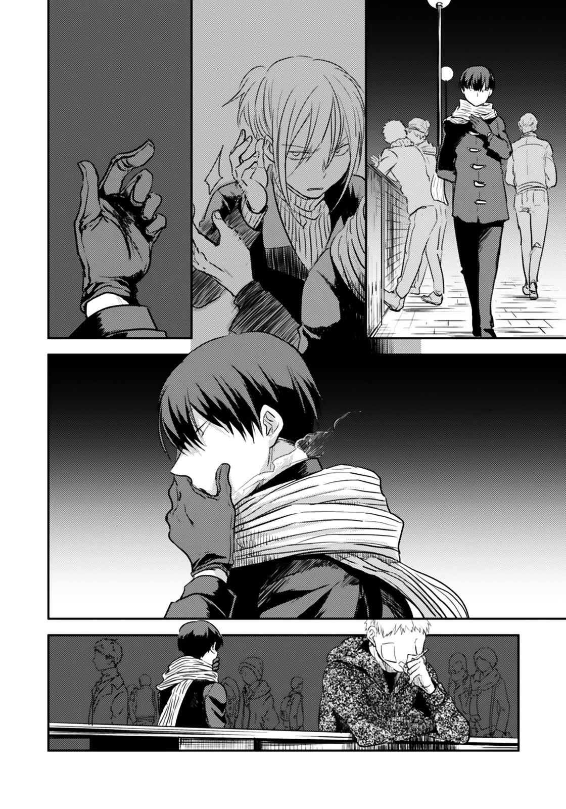 Koroshi Ai Chapter 4 page 5 - Chapter 4 : File 04: Target