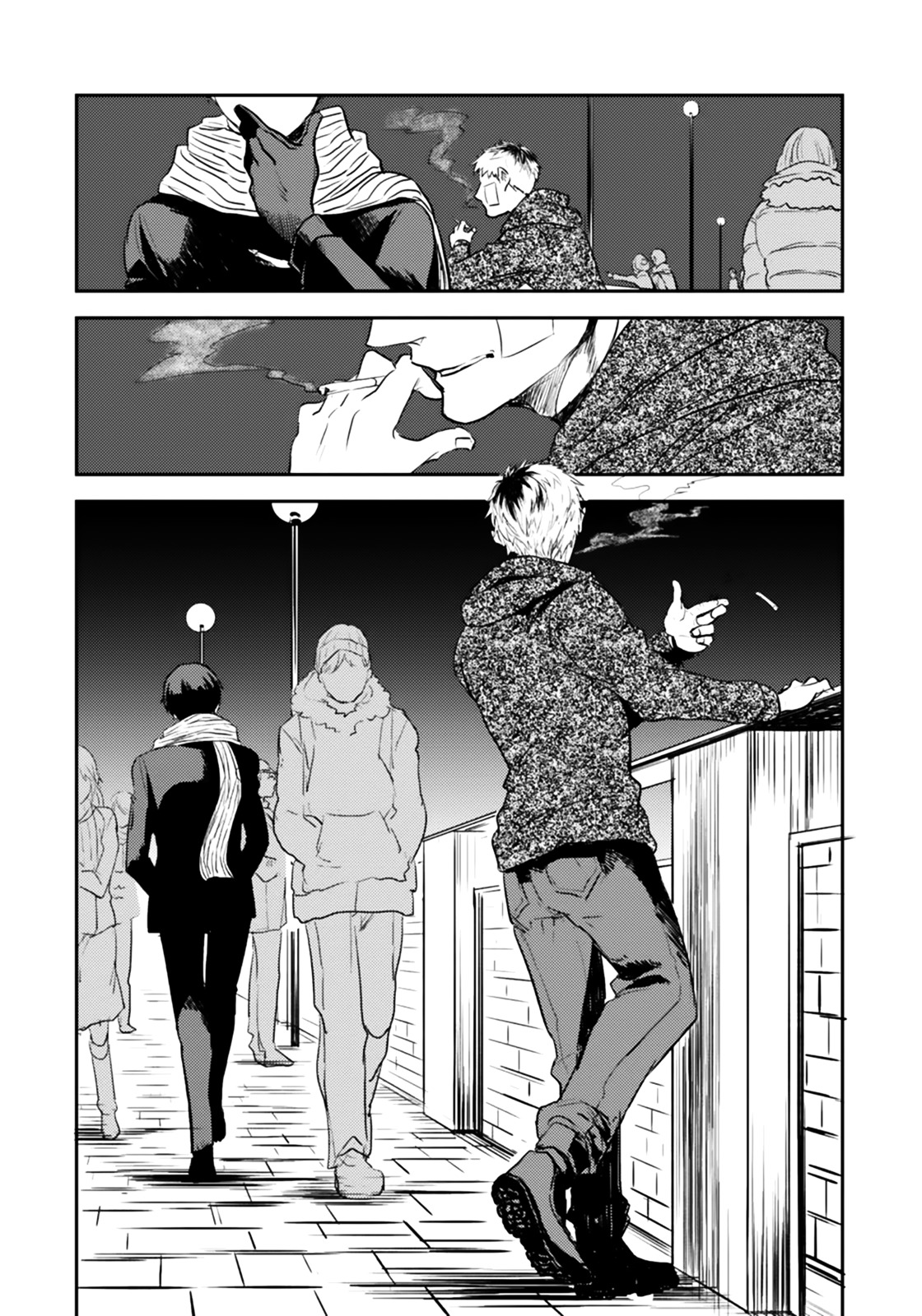 Koroshi Ai Chapter 4 page 6 - Chapter 4 : File 04: Target