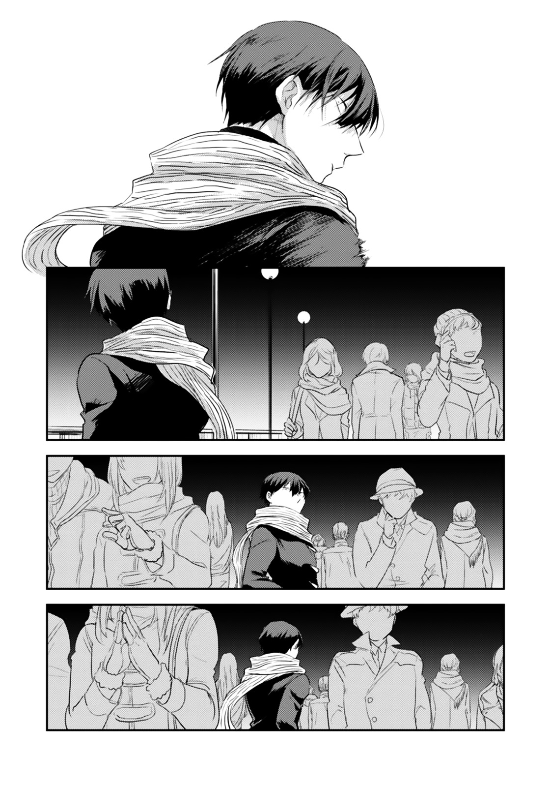 Koroshi Ai Chapter 4 page 7 - Chapter 4 : File 04: Target