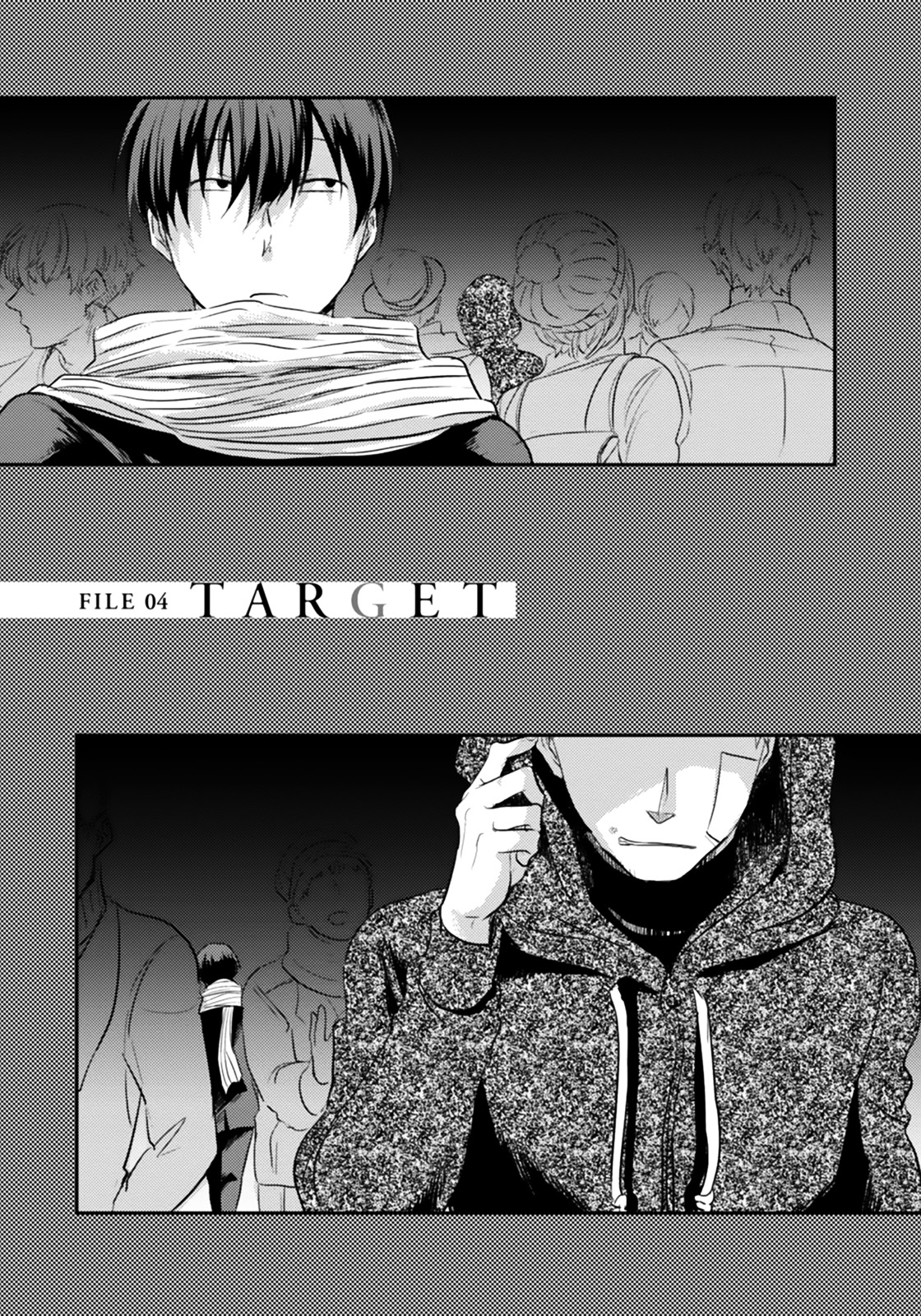Koroshi Ai Chapter 4 page 8 - Chapter 4 : File 04: Target