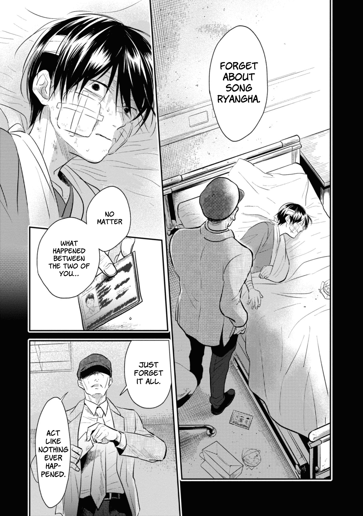 Koroshi Ai Chapter 40 page 10 - Chapter 40: My Name