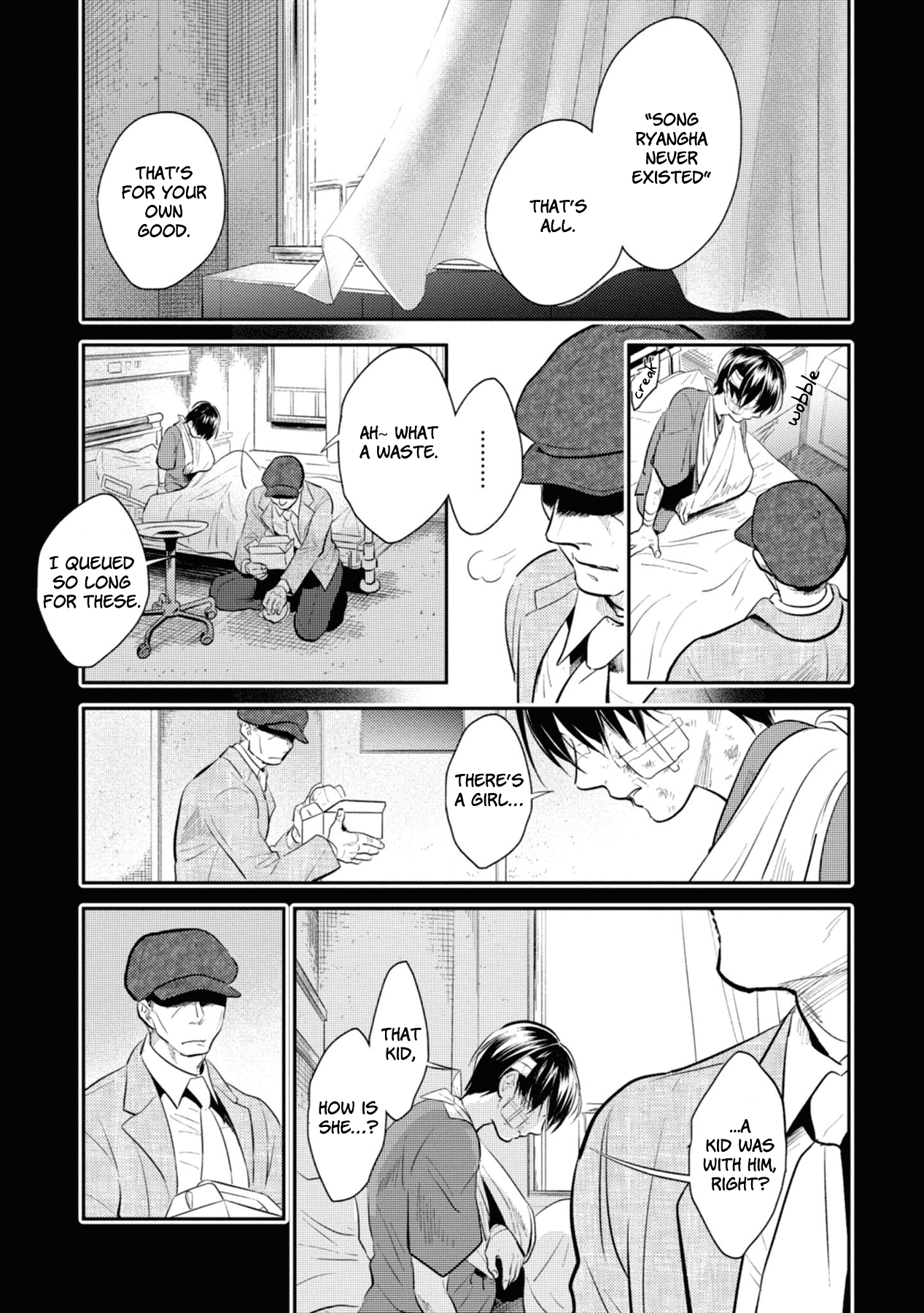 Koroshi Ai Chapter 40 page 11 - Chapter 40: My Name