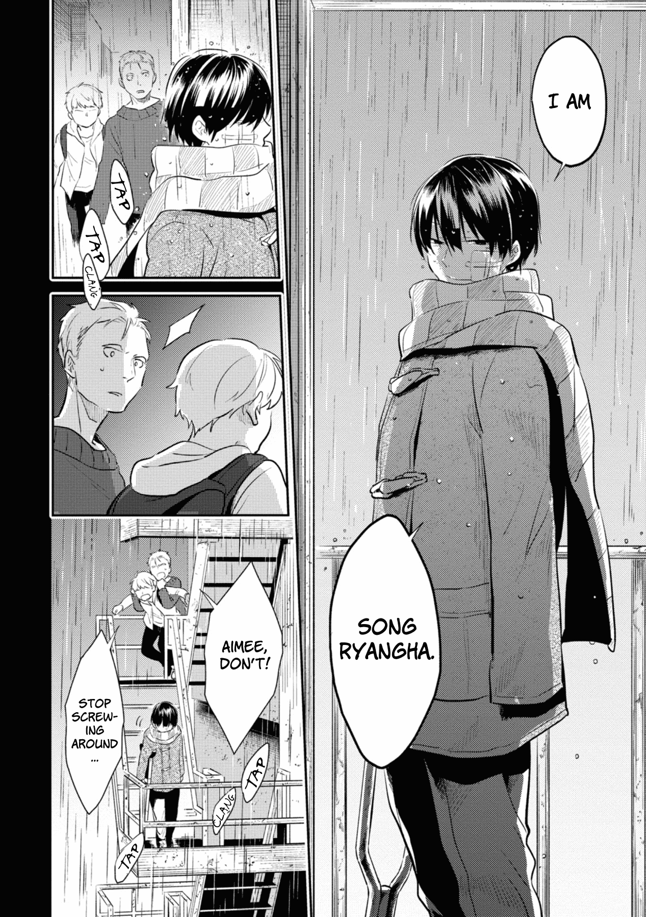 Koroshi Ai Chapter 40 page 22 - Chapter 40: My Name