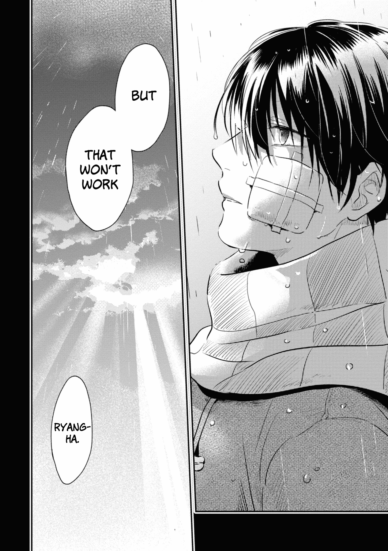 Koroshi Ai Chapter 40 page 24 - Chapter 40: My Name