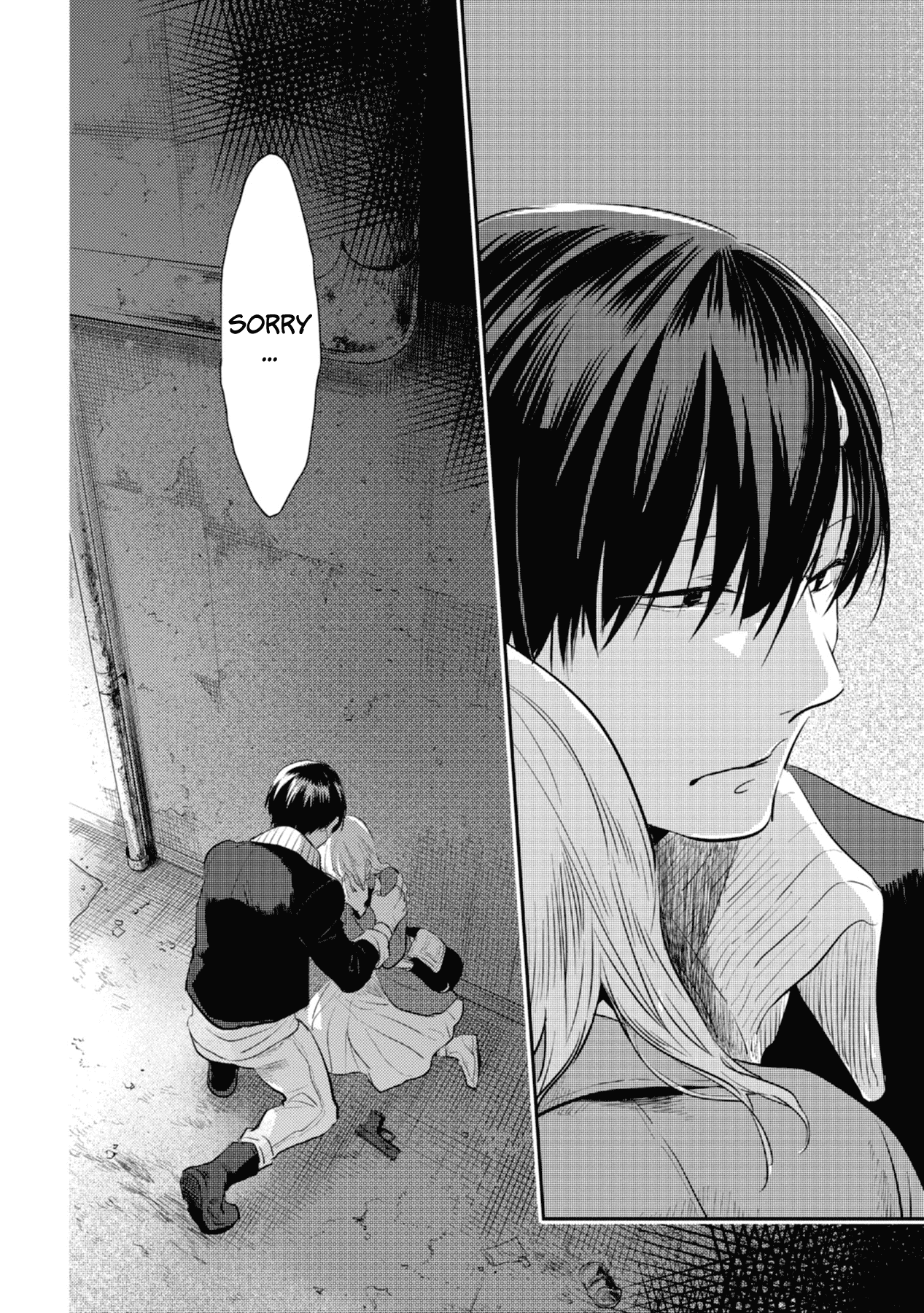 Koroshi Ai Chapter 40 page 26 - Chapter 40: My Name