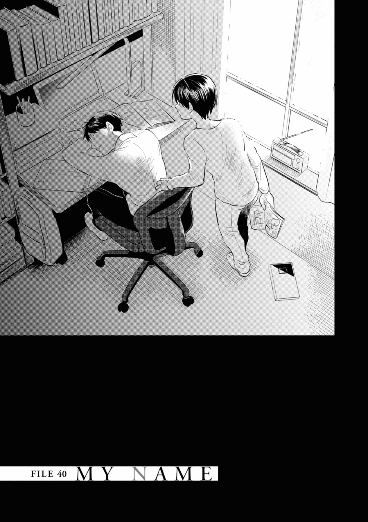 Koroshi Ai Chapter 40 page 3 - Chapter 40: My Name