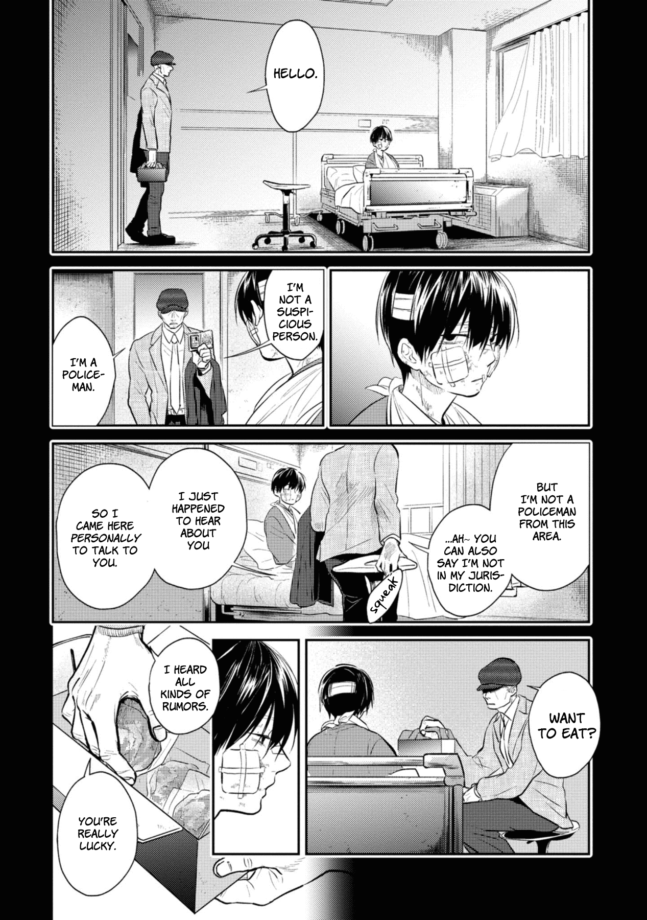 Koroshi Ai Chapter 40 page 4 - Chapter 40: My Name