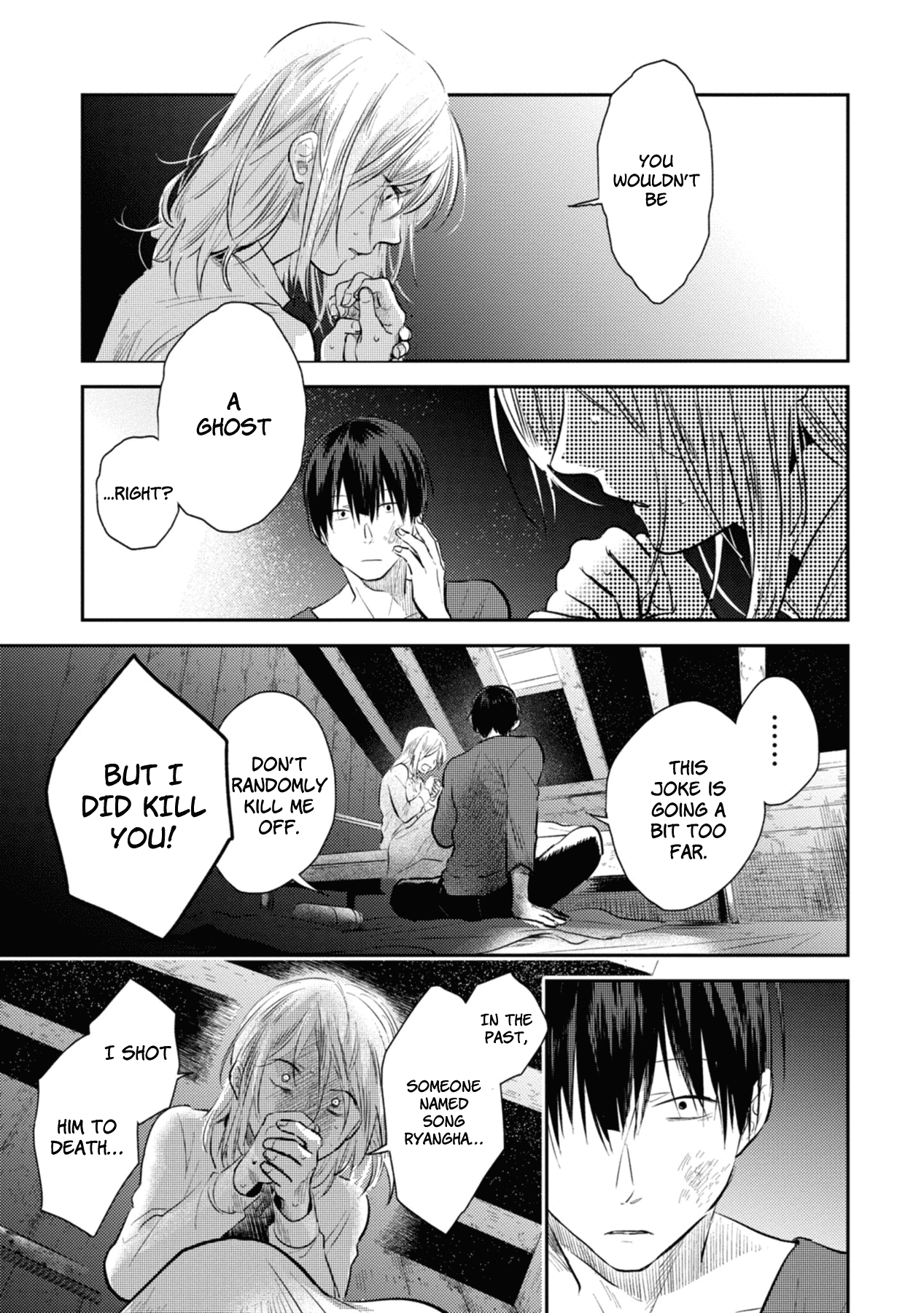 Koroshi Ai Chapter 41 page 13 - Chapter 41: Not Forget