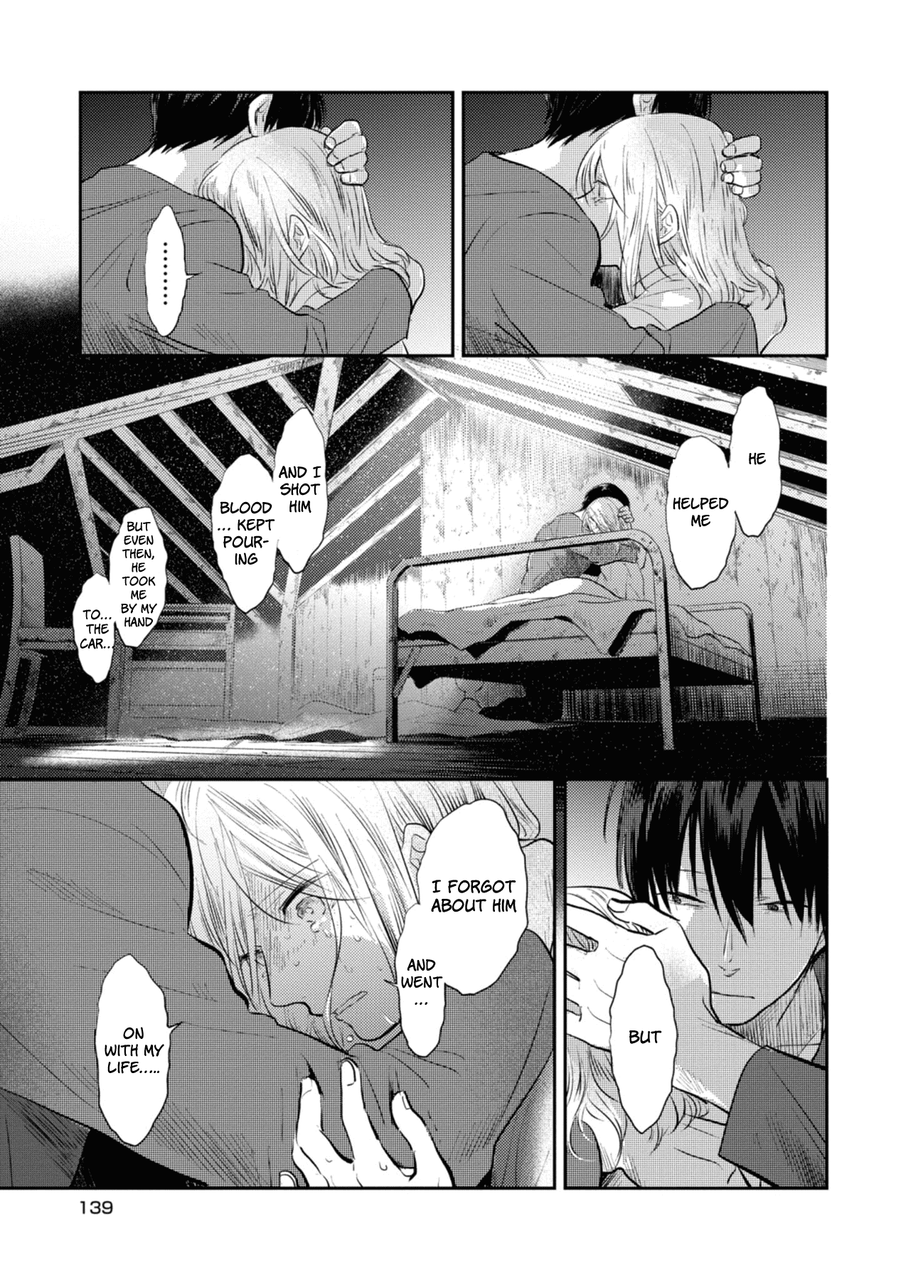Koroshi Ai Chapter 41 page 17 - Chapter 41: Not Forget