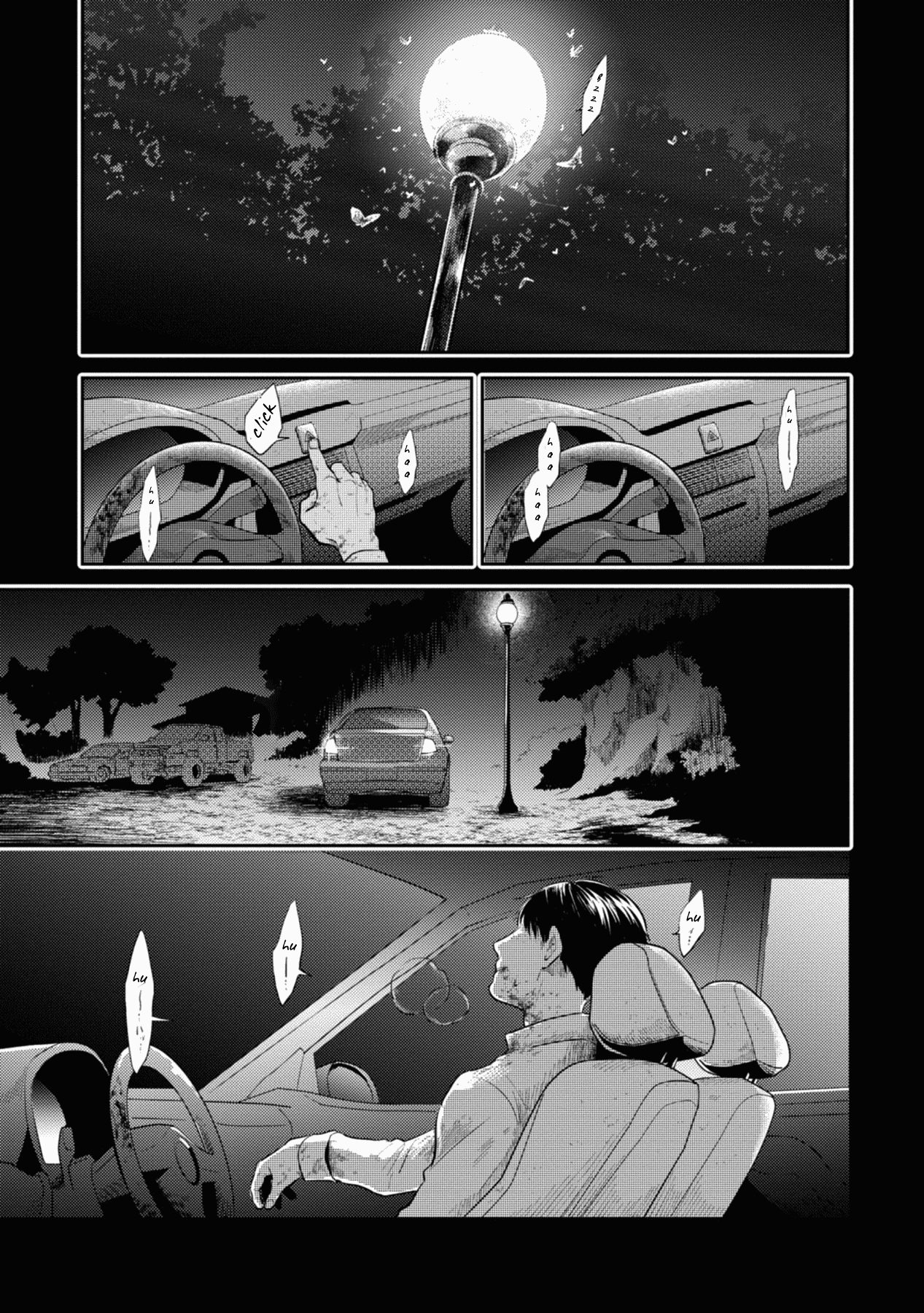Koroshi Ai Chapter 41 page 3 - Chapter 41: Not Forget