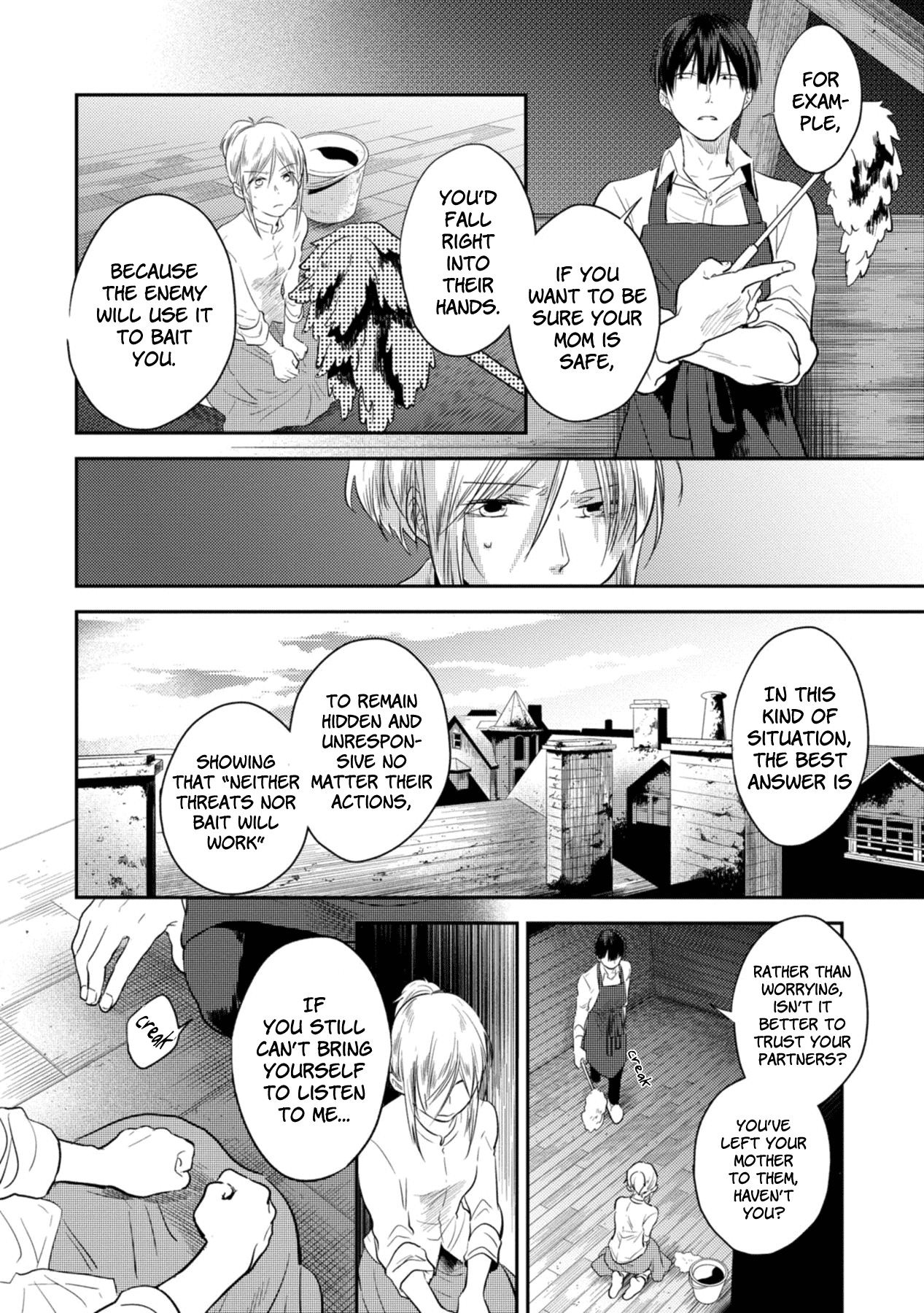 Koroshi Ai Chapter 42 page 14 - Chapter 42: Tracking