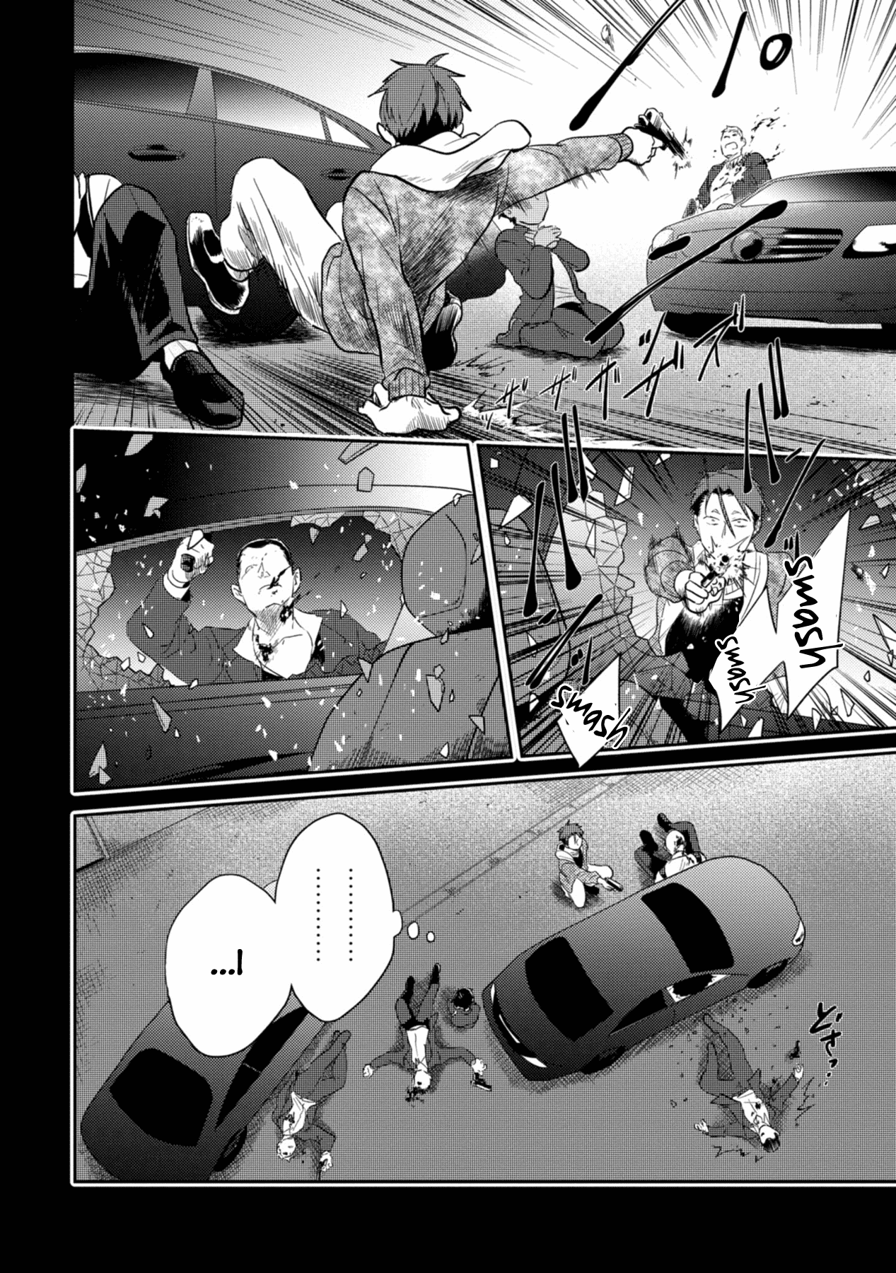 Koroshi Ai Chapter 43 page 18 - Chapter 43: The Purpose