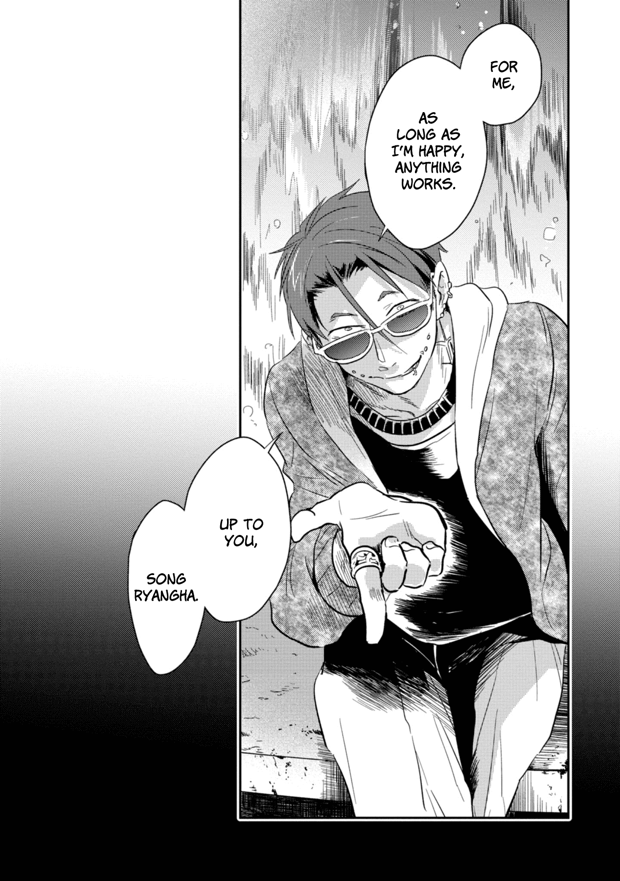 Koroshi Ai Chapter 43 page 25 - Chapter 43: The Purpose