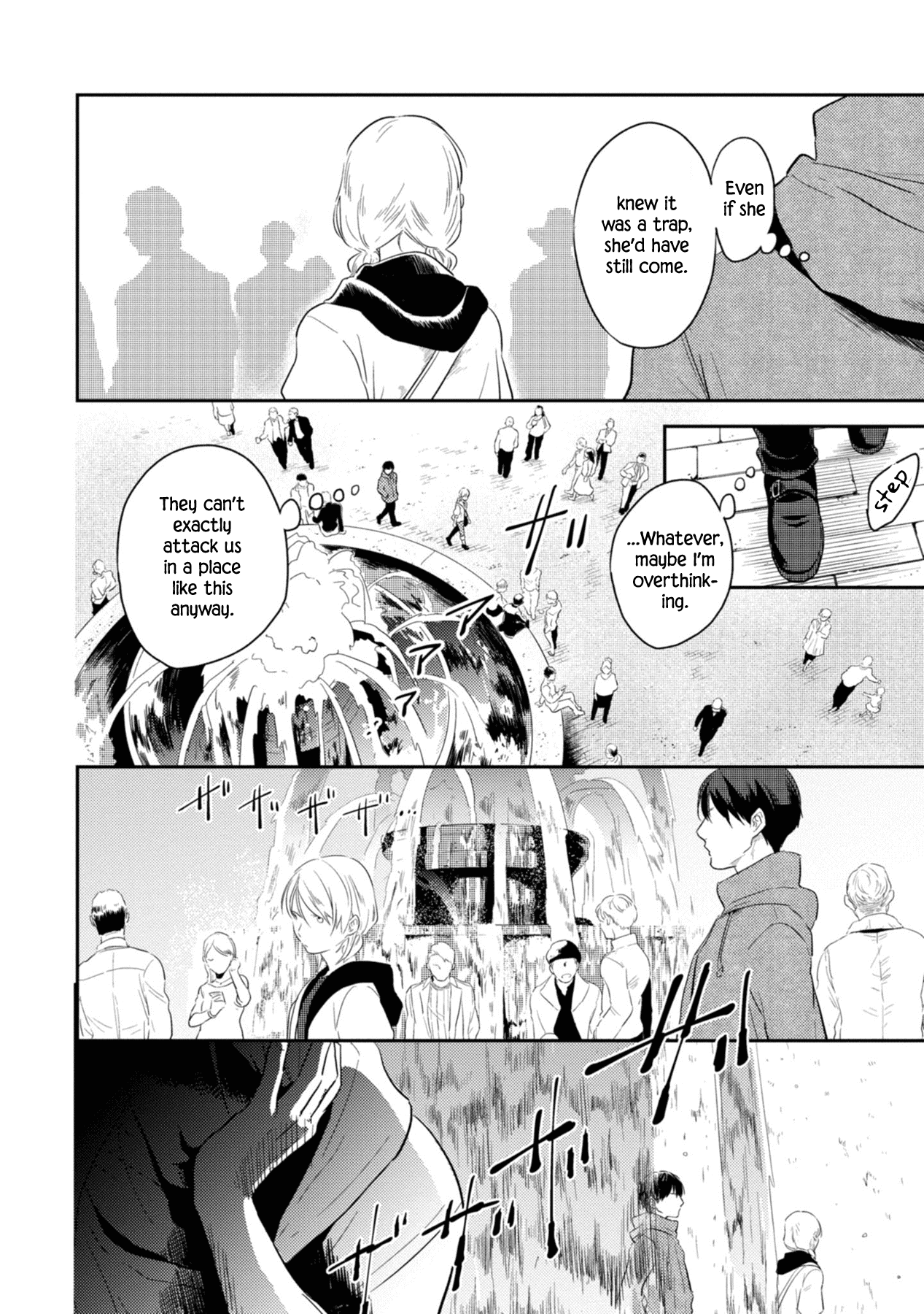 Koroshi Ai Chapter 43 page 6 - Chapter 43: The Purpose