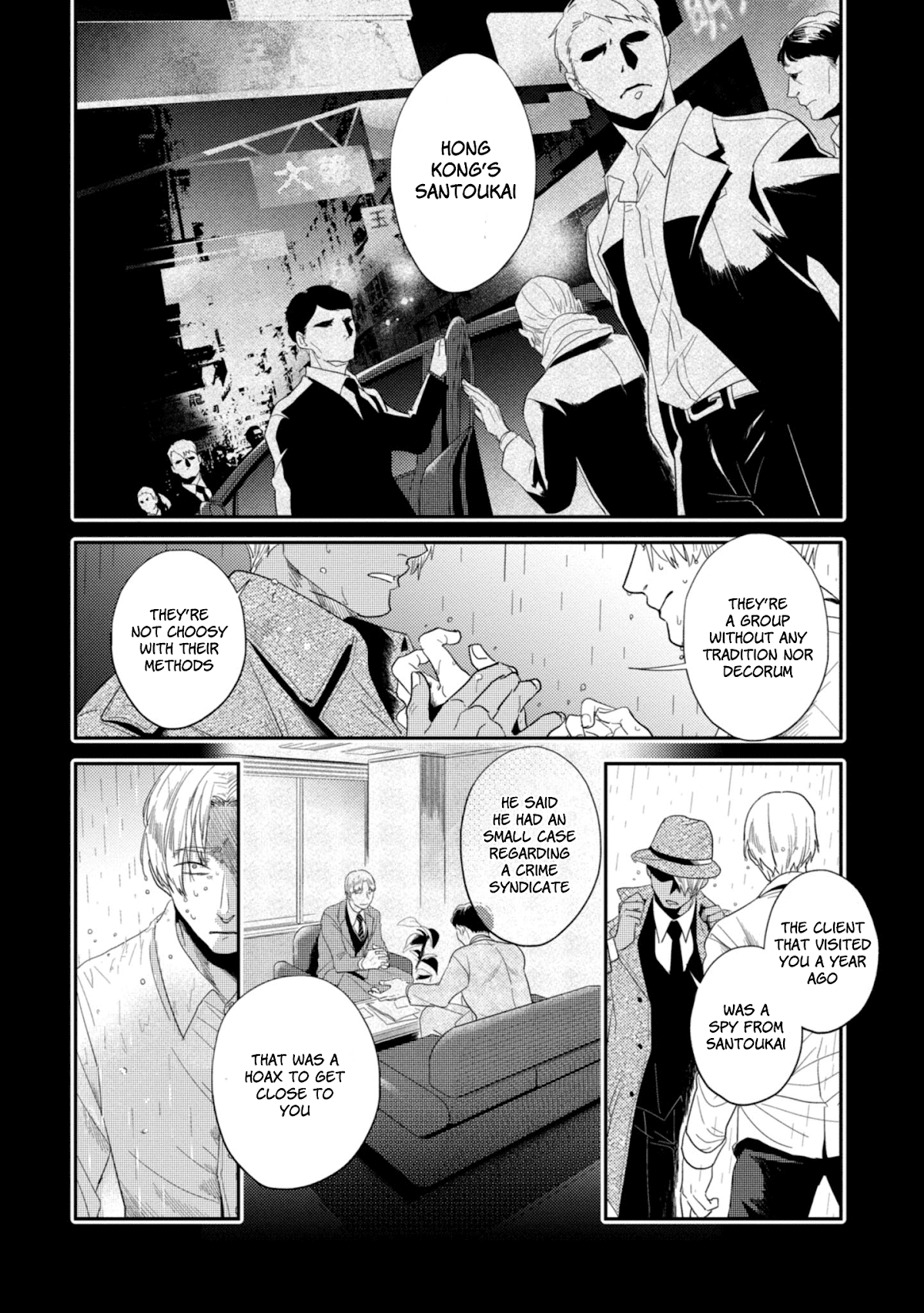 Koroshi Ai Chapter 44 page 10 - Chapter 44: Dramatic