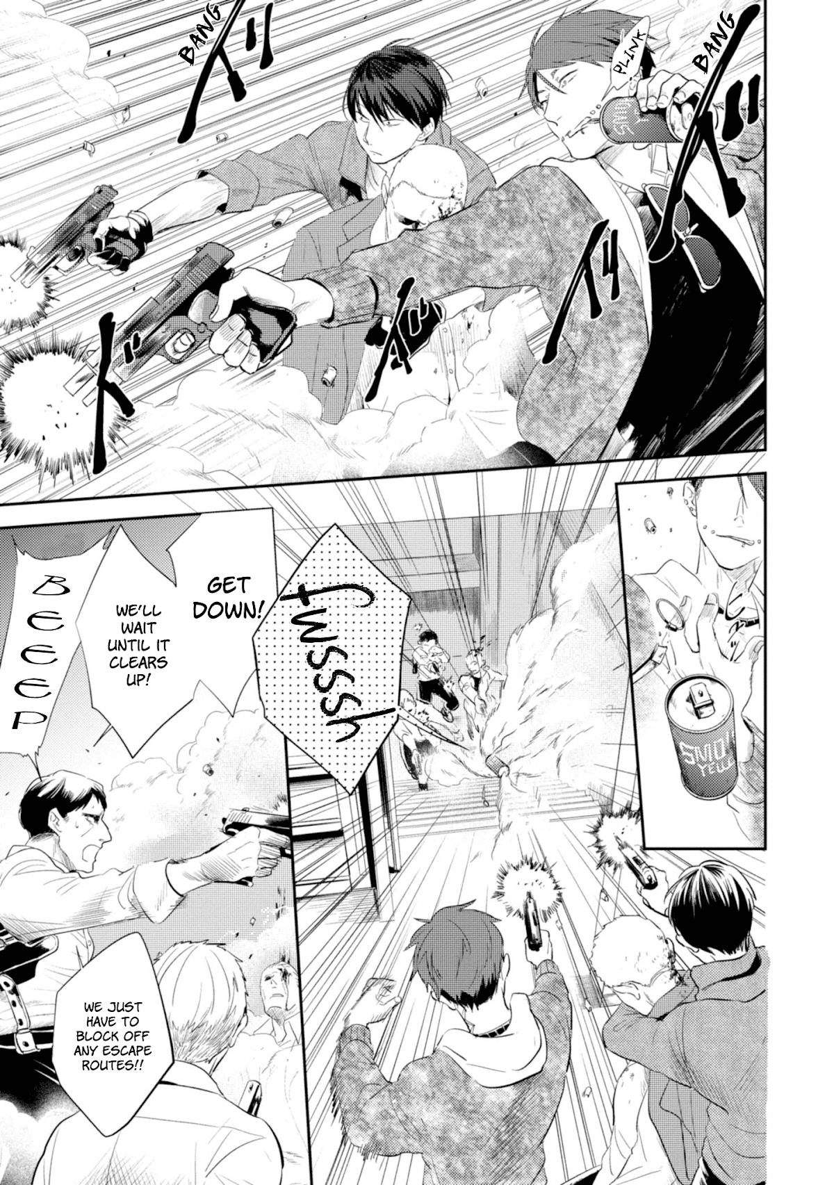 Koroshi Ai Chapter 45 page 11 - Chapter 45: Survival