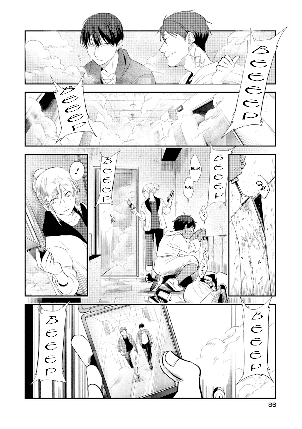 Koroshi Ai Chapter 45 page 12 - Chapter 45: Survival