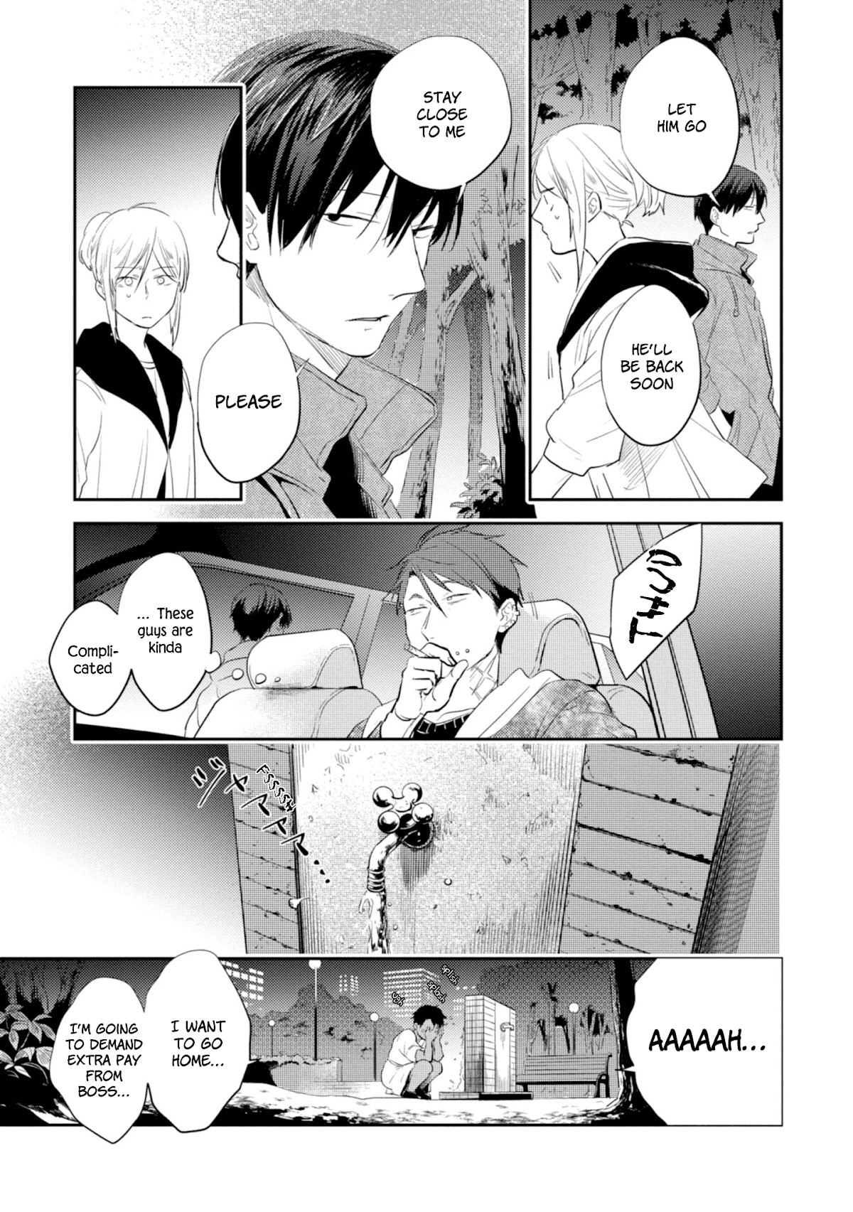 Koroshi Ai Chapter 45 page 19 - Chapter 45: Survival
