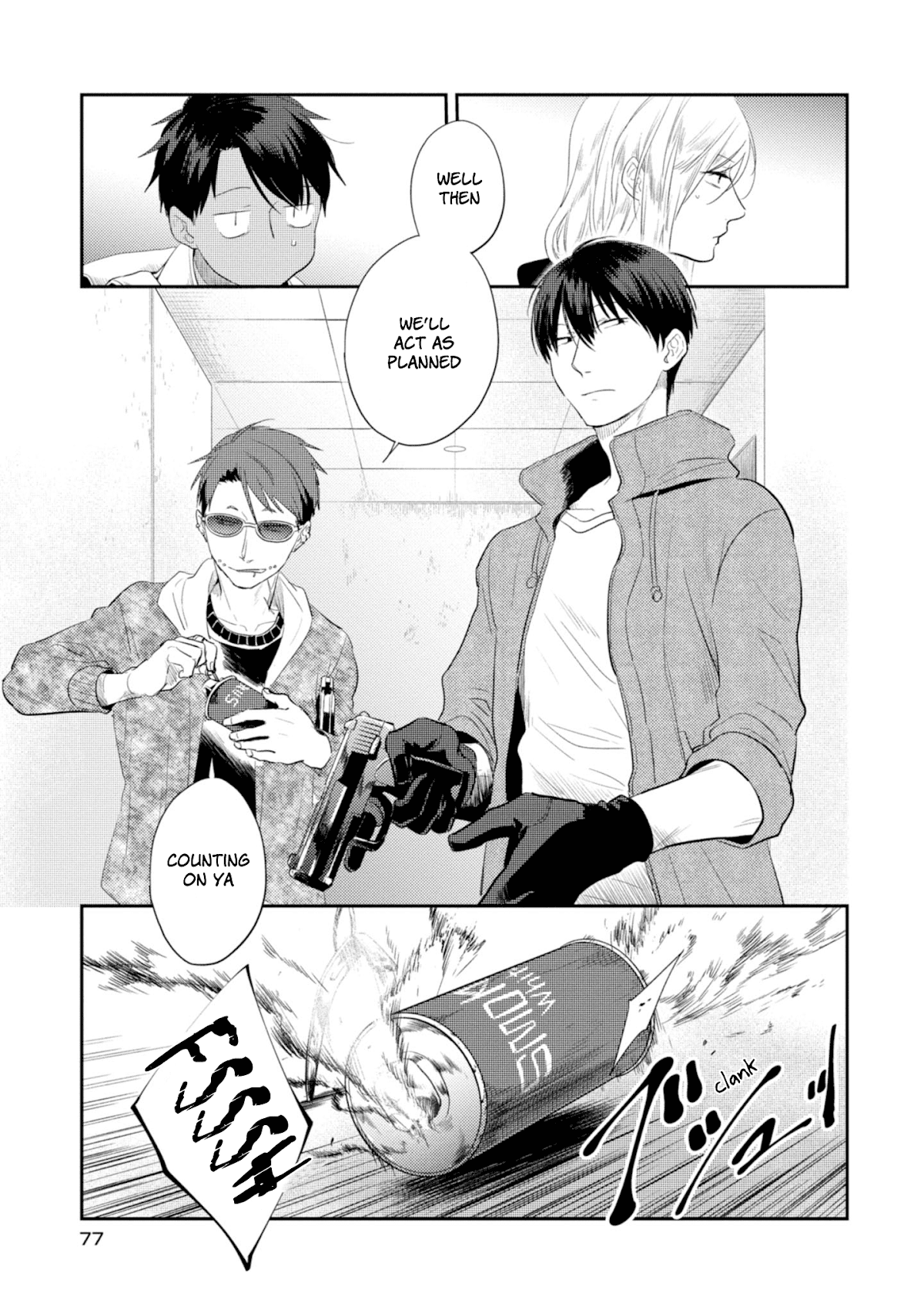 Koroshi Ai Chapter 45 page 3 - Chapter 45: Survival