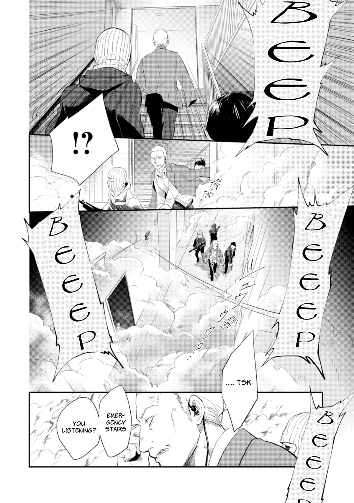 Koroshi Ai Chapter 45 page 6 - Chapter 45: Survival