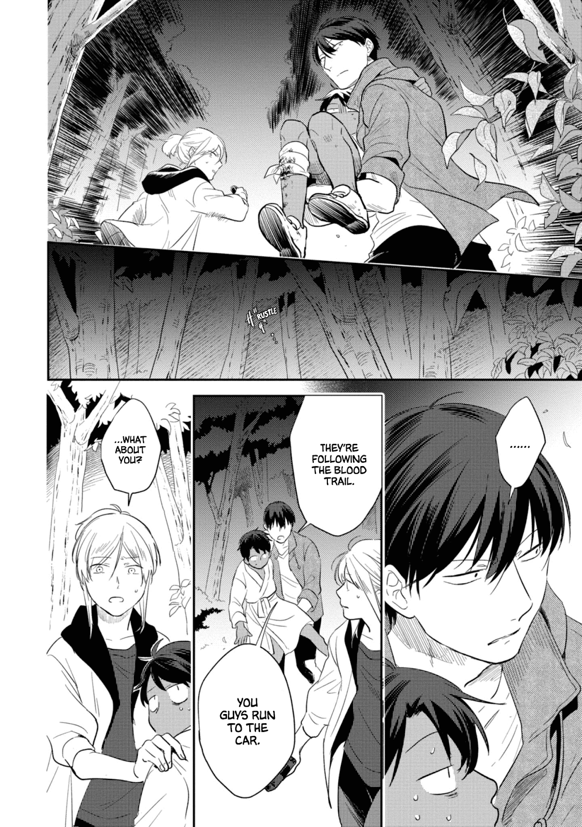 Koroshi Ai Chapter 46 page 14 - Chapter 46: Shooting