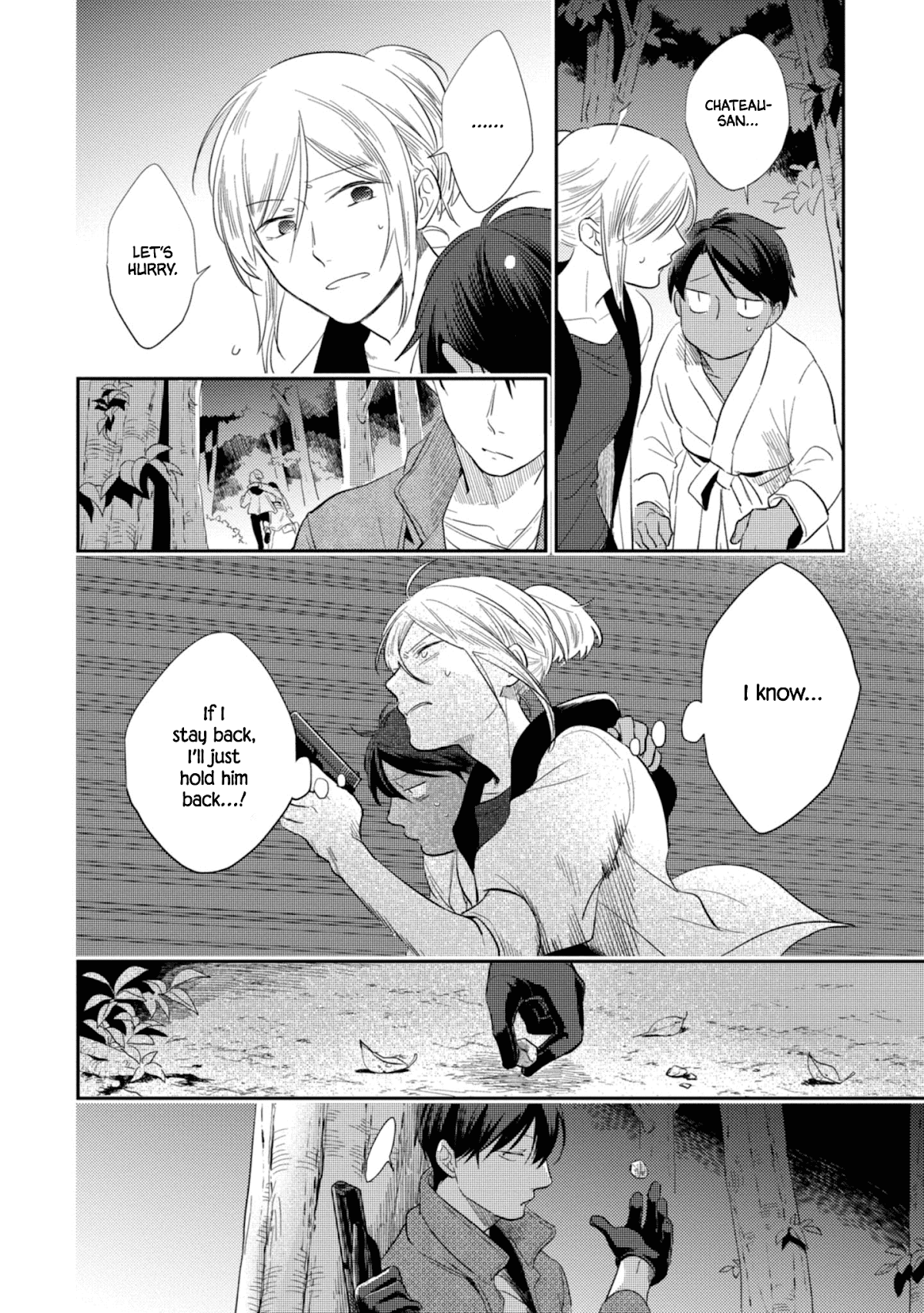 Koroshi Ai Chapter 46 page 16 - Chapter 46: Shooting