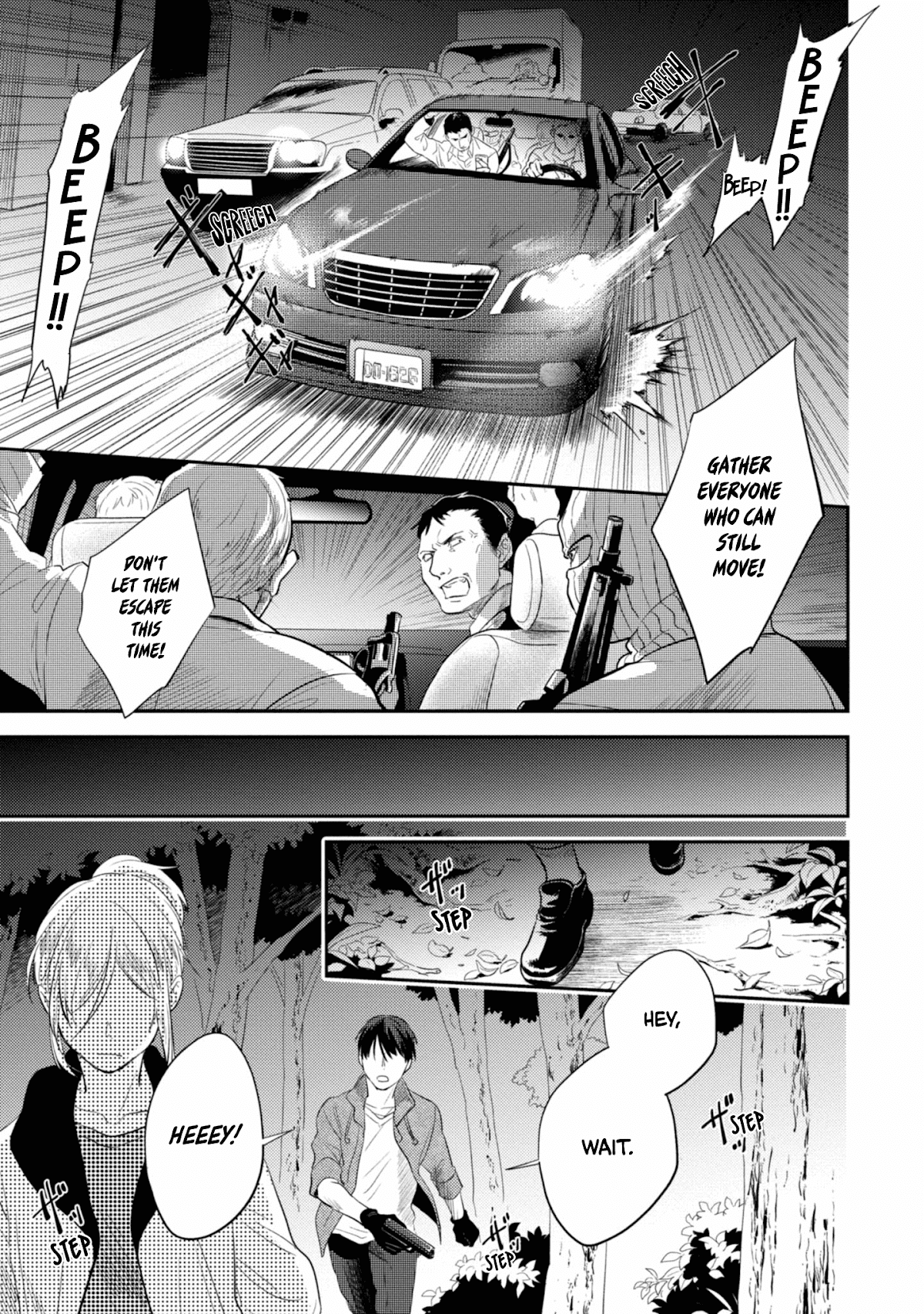 Koroshi Ai Chapter 46 page 7 - Chapter 46: Shooting