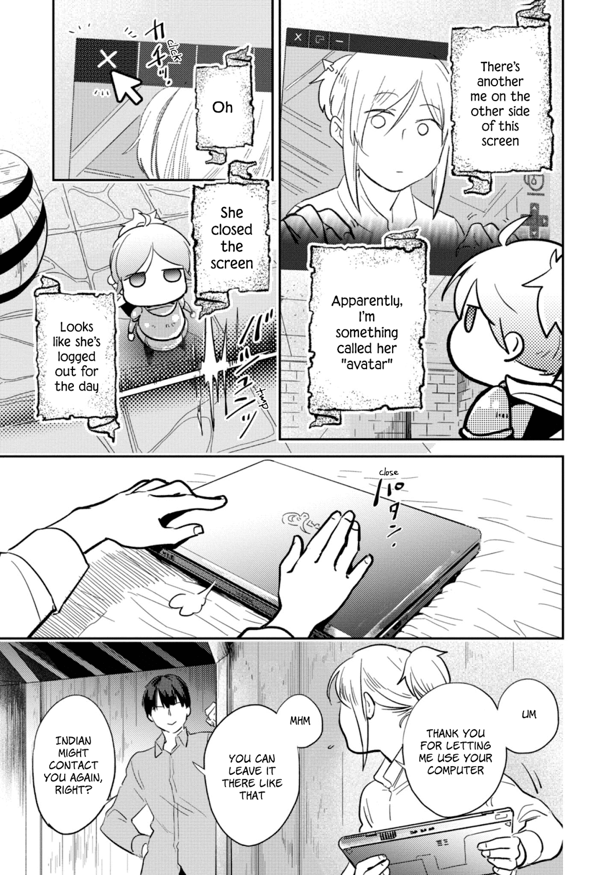 Koroshi Ai Chapter 47.5 page 3 - Chapter 47.5: Special File