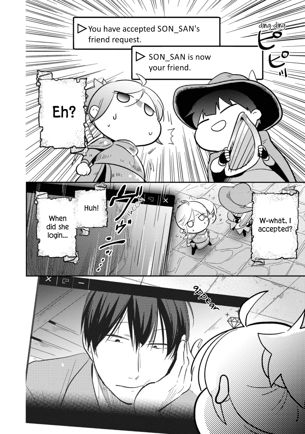 Koroshi Ai Chapter 47.5 page 6 - Chapter 47.5: Special File
