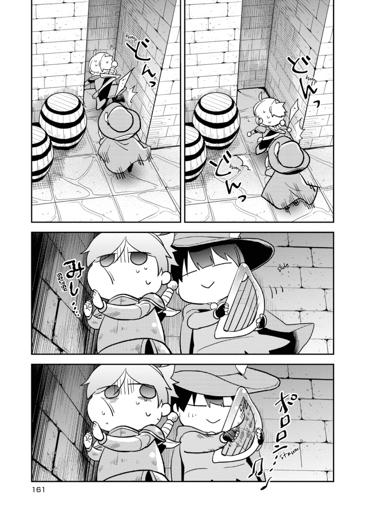 Koroshi Ai Chapter 47.5 page 9 - Chapter 47.5: Special File